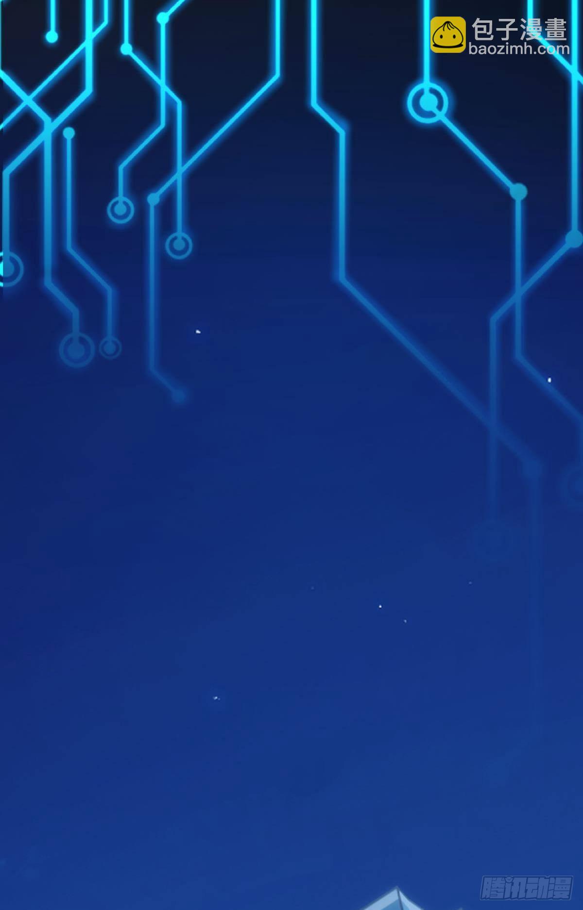 惊不惊喜？(1/2)-第15话