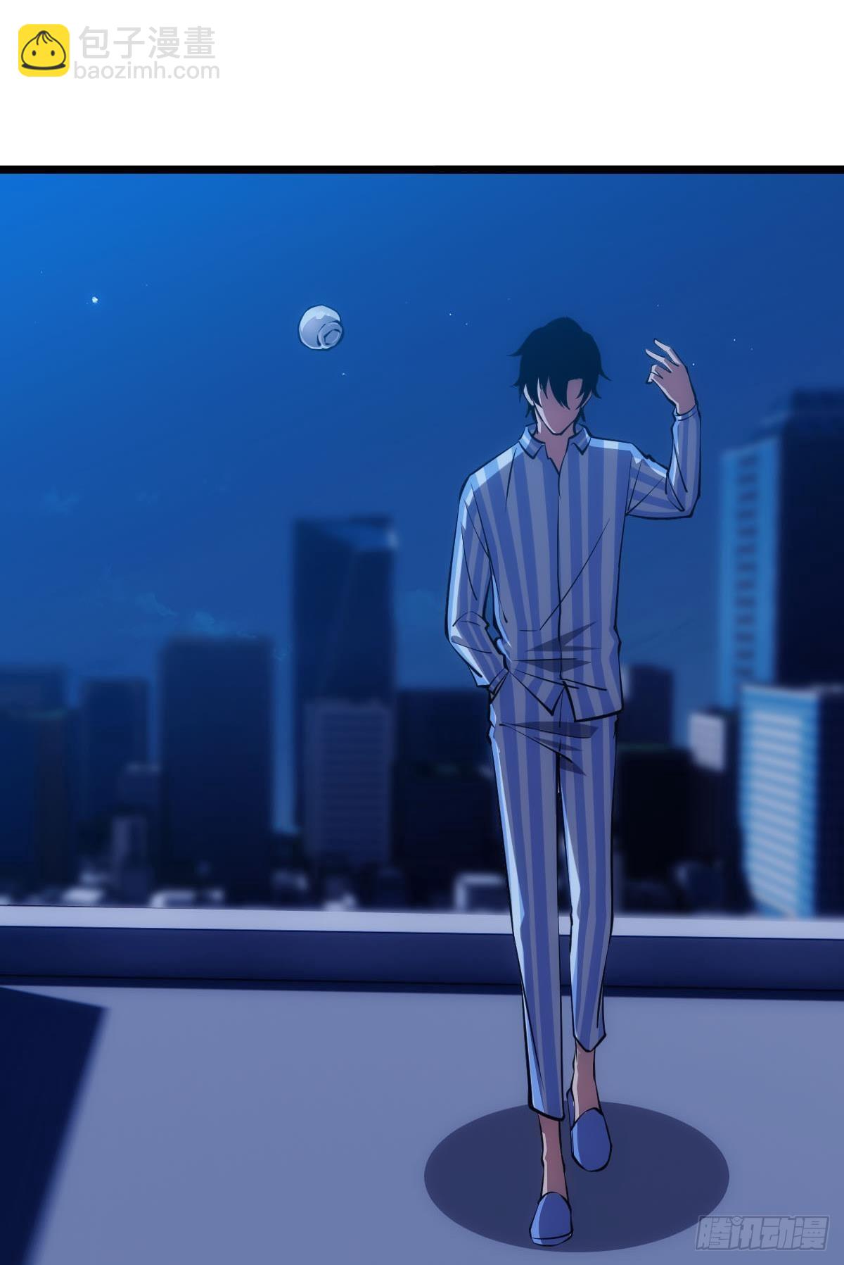 惊不惊喜？(1/2)-第15话