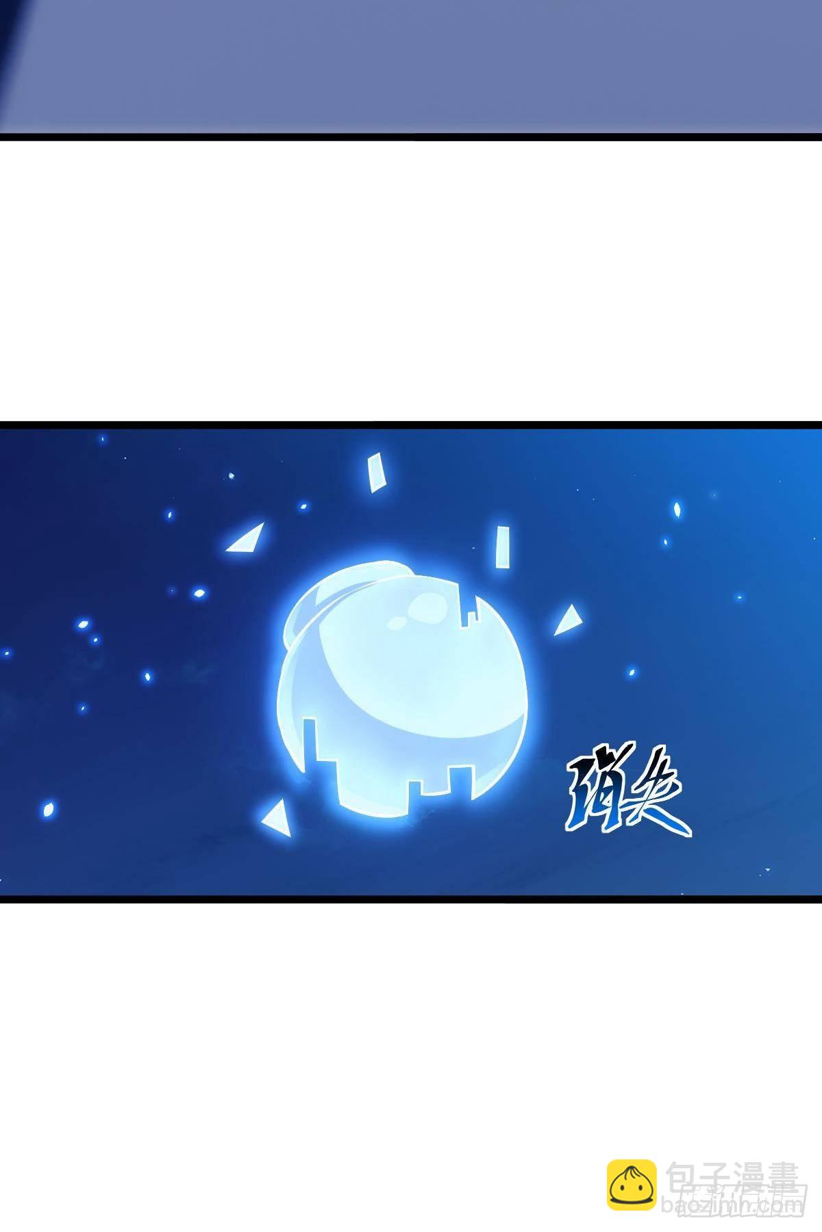 惊不惊喜？(1/2)-第15话