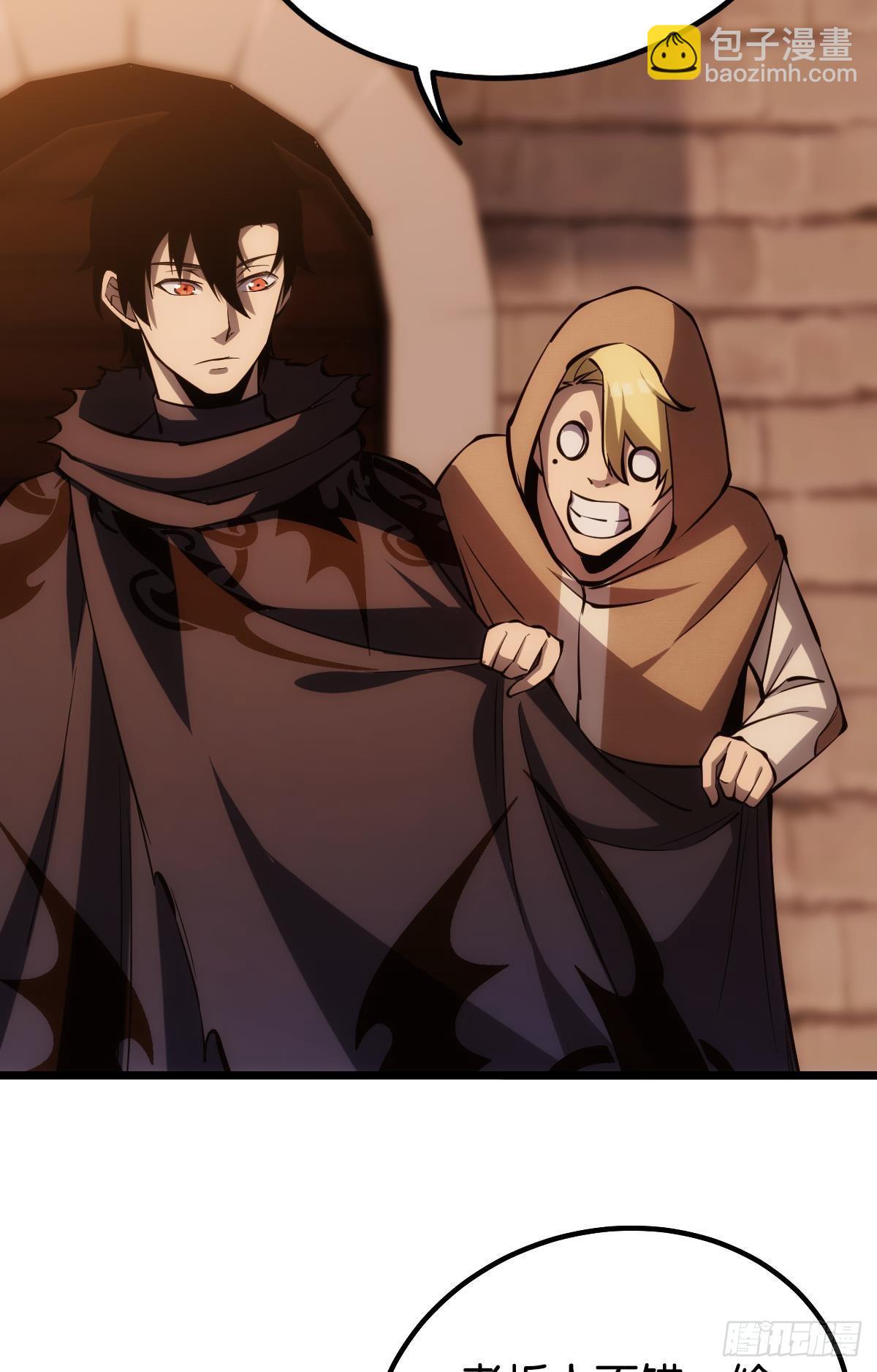 惊不惊喜？(1/2)-第15话