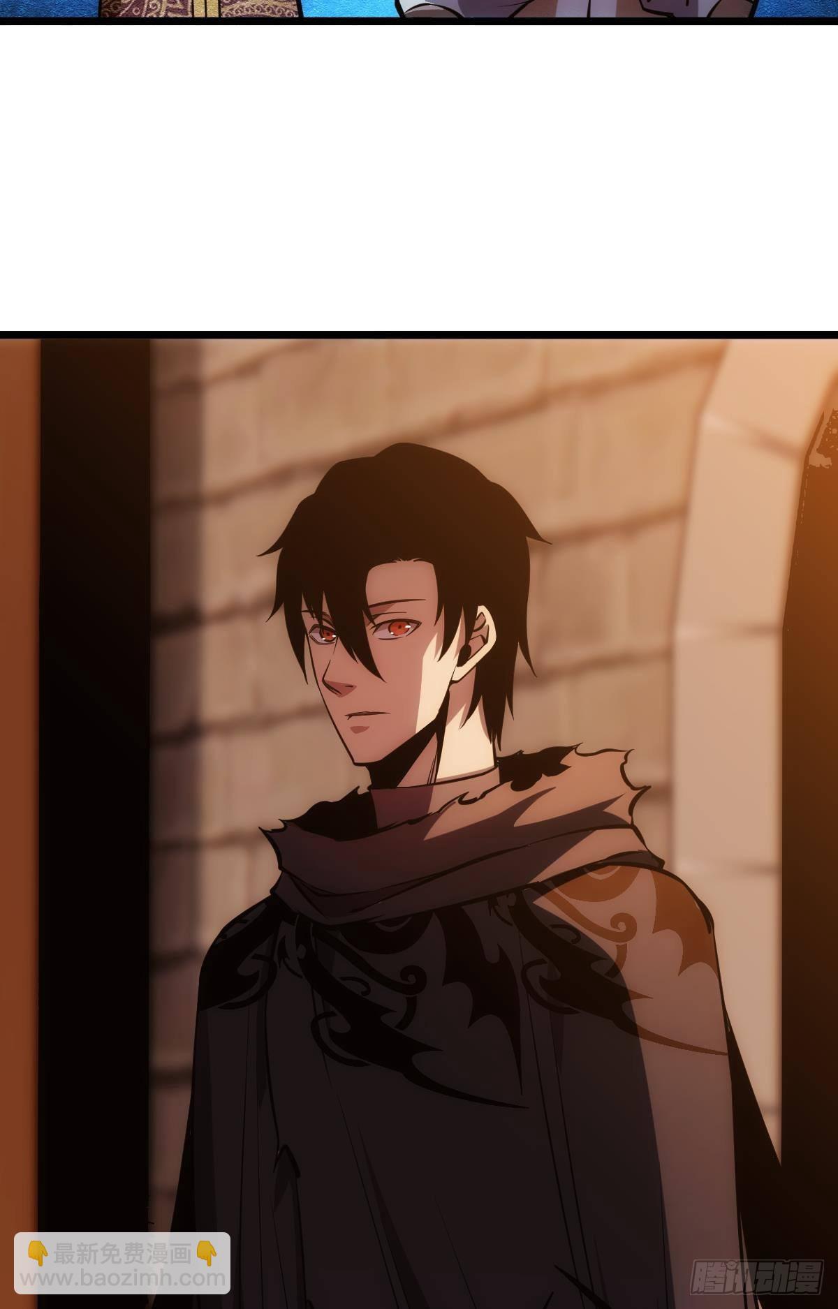 惊不惊喜？(1/2)-第15话