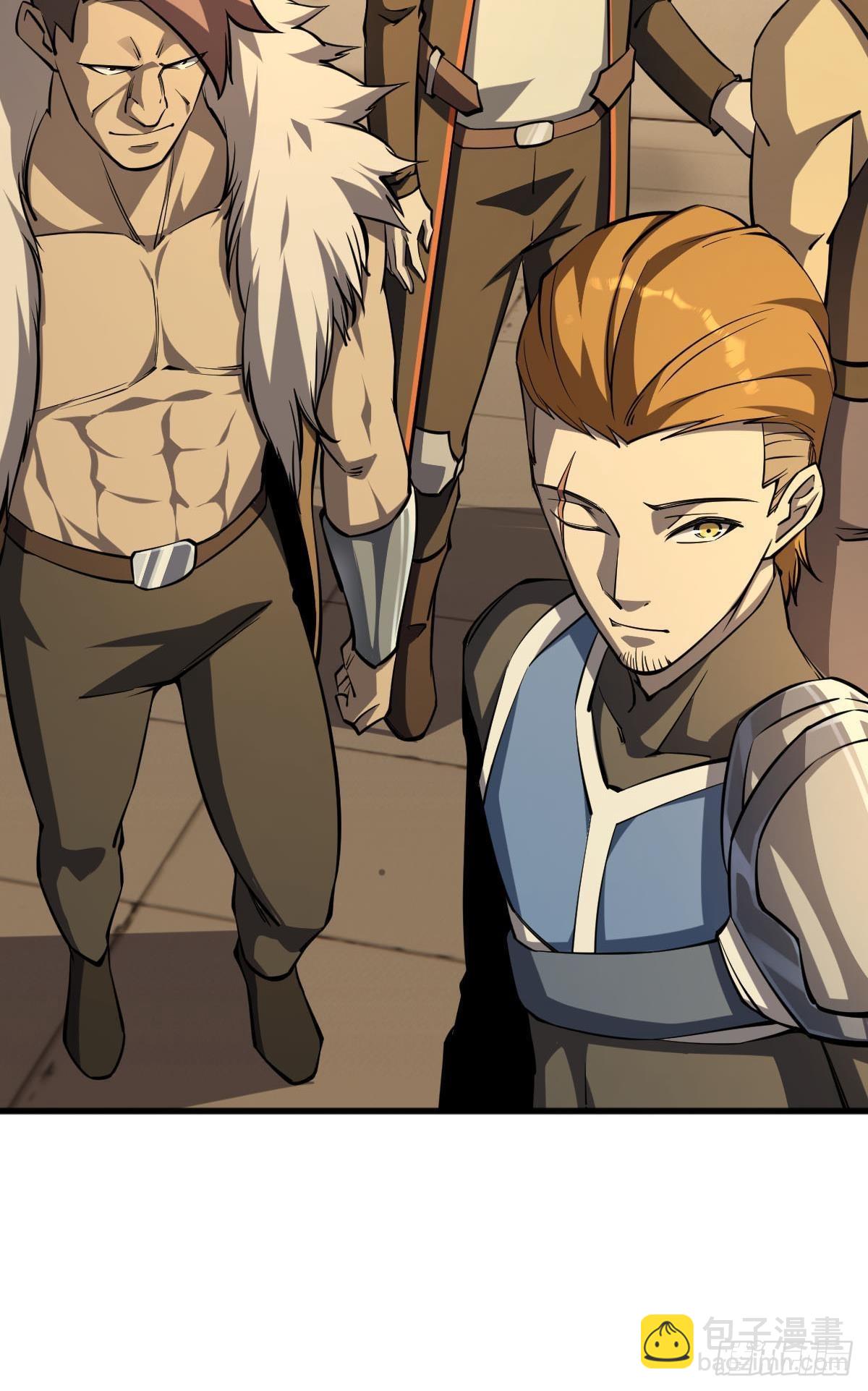 试炼：黄泉快递(1/2)-第17话