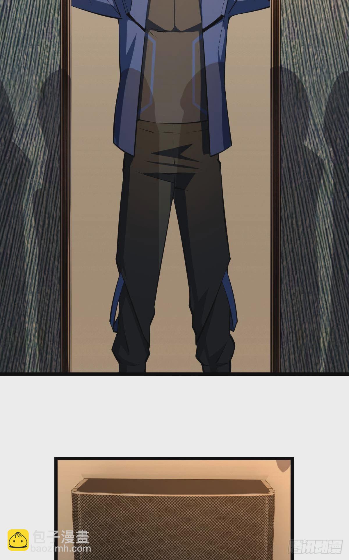 试炼：黄泉快递(1/2)-第17话