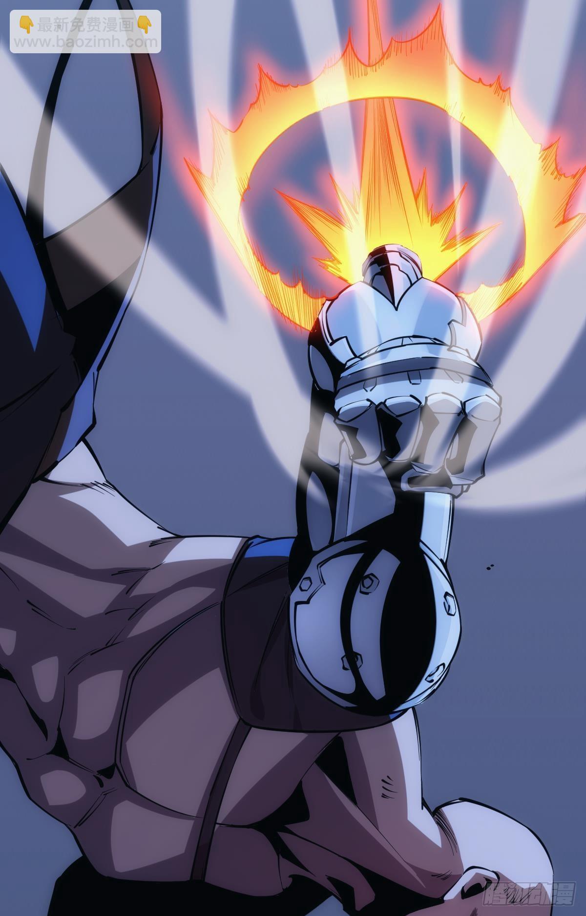 黄泉快递：丢失的玩偶(1/2)-第19话