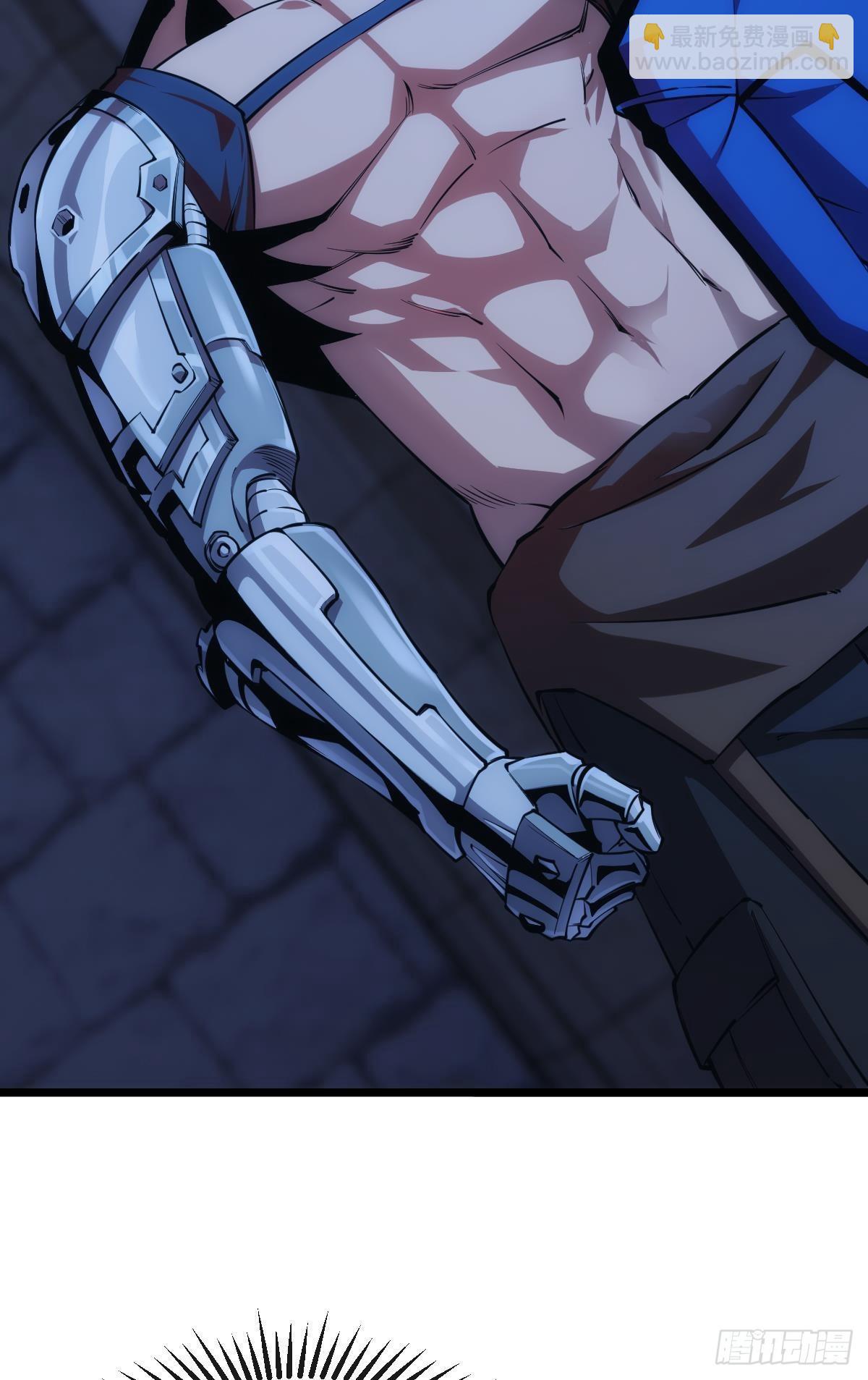 黄泉快递：丢失的玩偶(1/2)-第19话