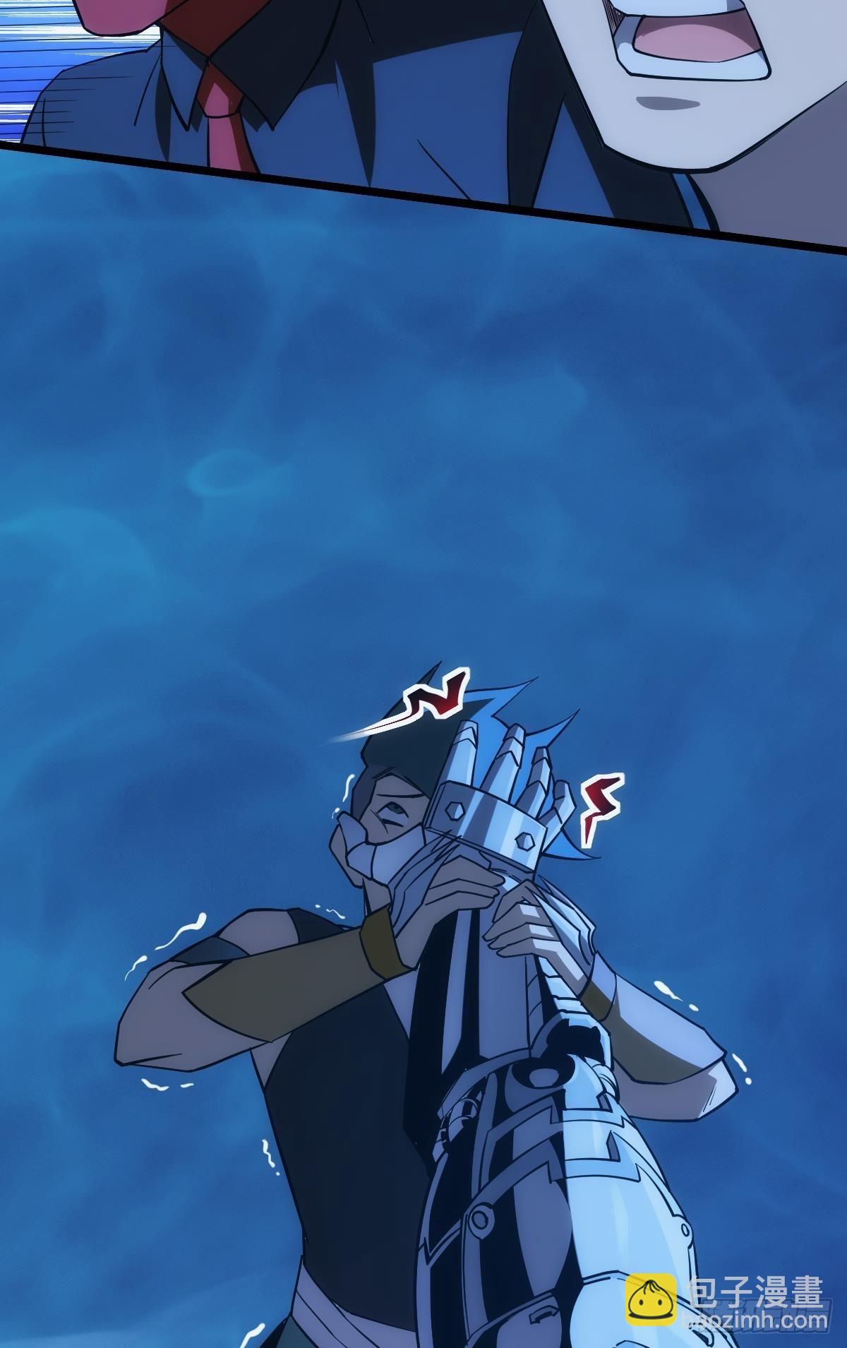 黄泉快递：丢失的玩偶(1/2)-第19话