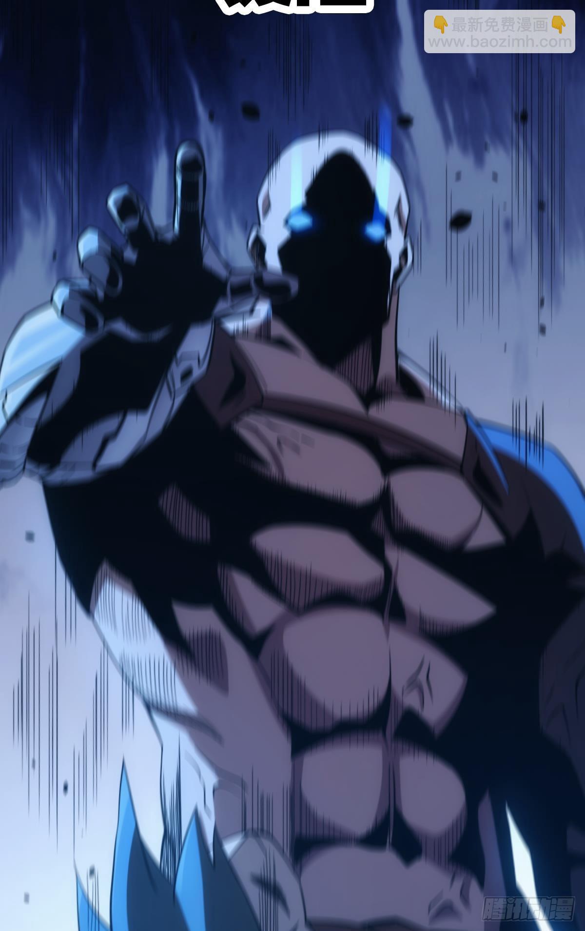 黄泉快递：丢失的玩偶(1/2)-第19话