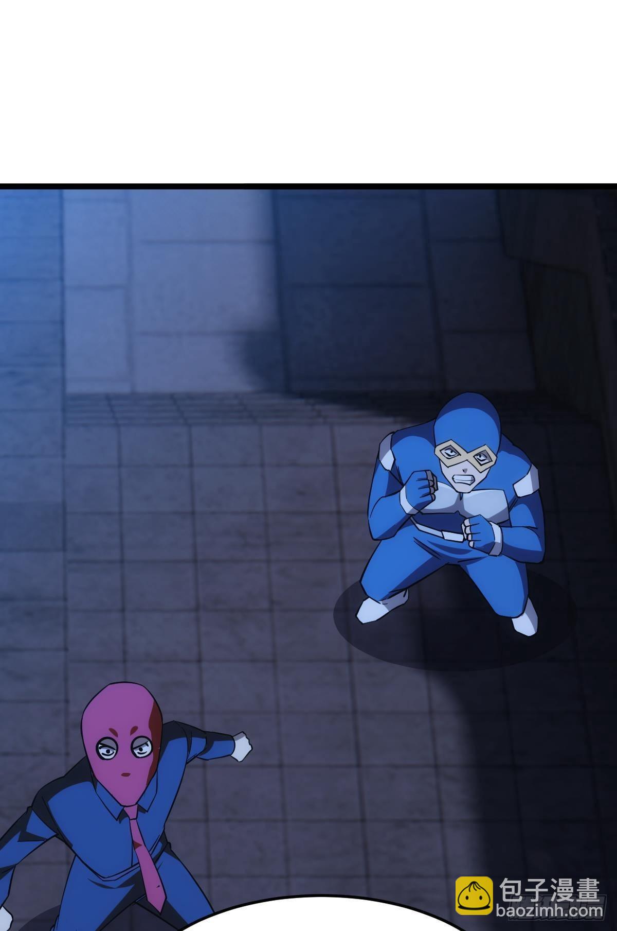 黄泉快递：丢失的玩偶(1/2)-第19话