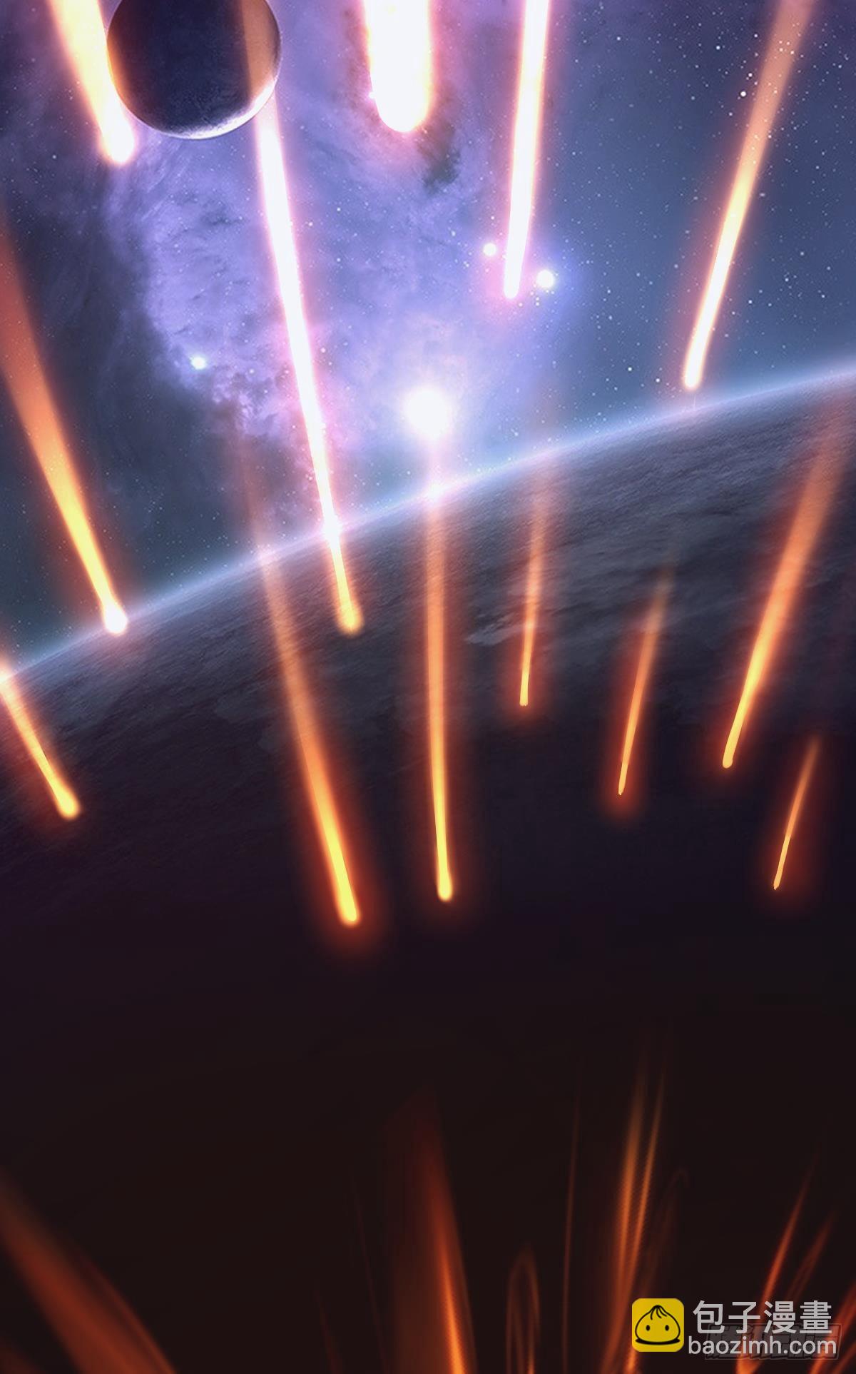 我是危险分子？(1/2)-第3话