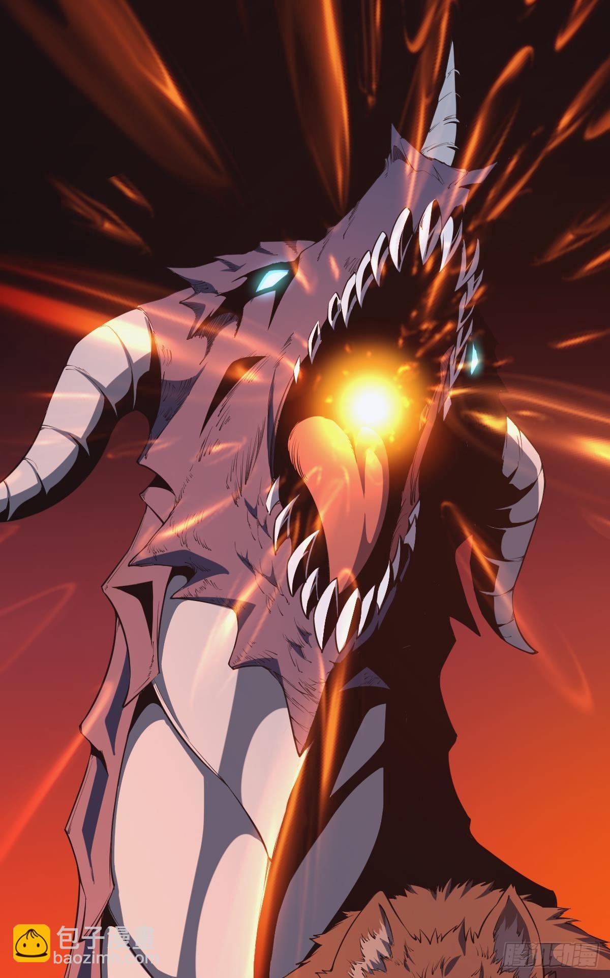 我是危险分子？(1/2)-第3话