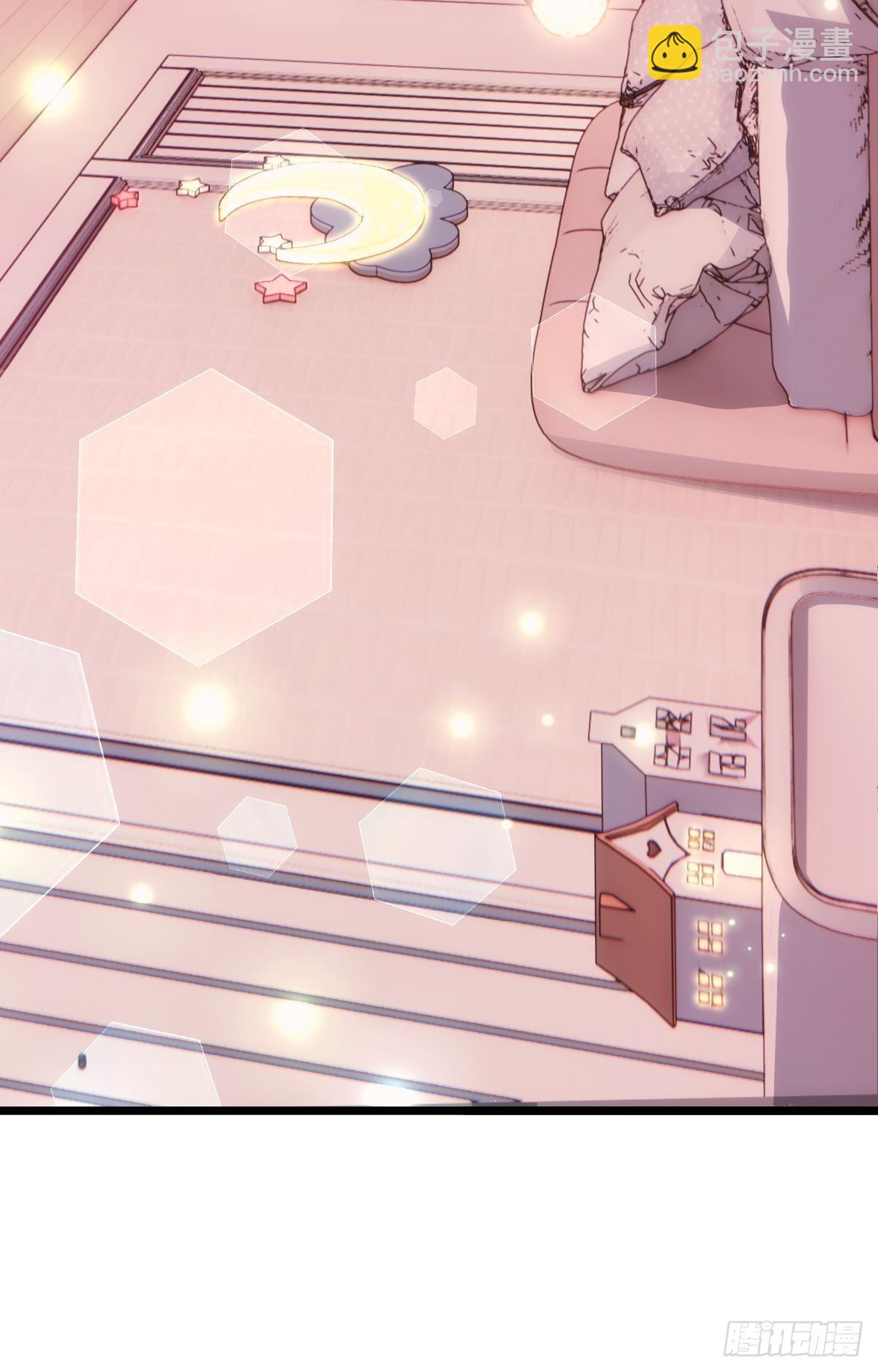 我有个大胆的想法(1/2)-第21话