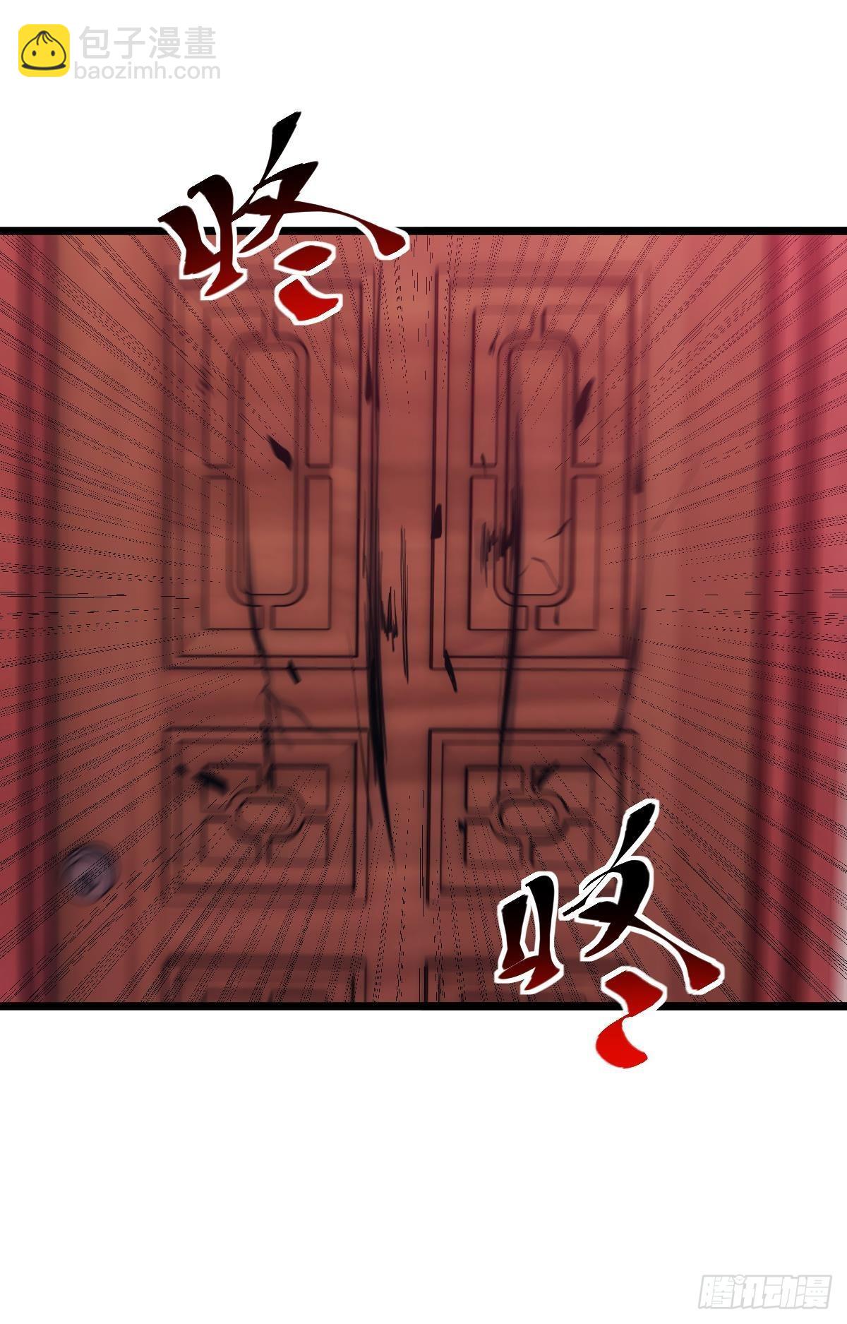 我有个大胆的想法(1/2)-第21话