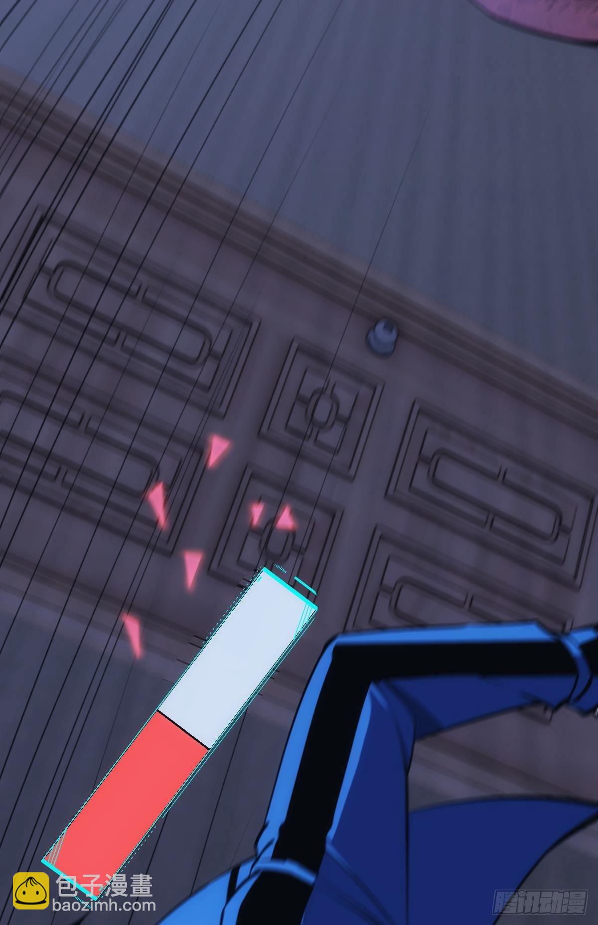 我有个大胆的想法(1/2)-第21话