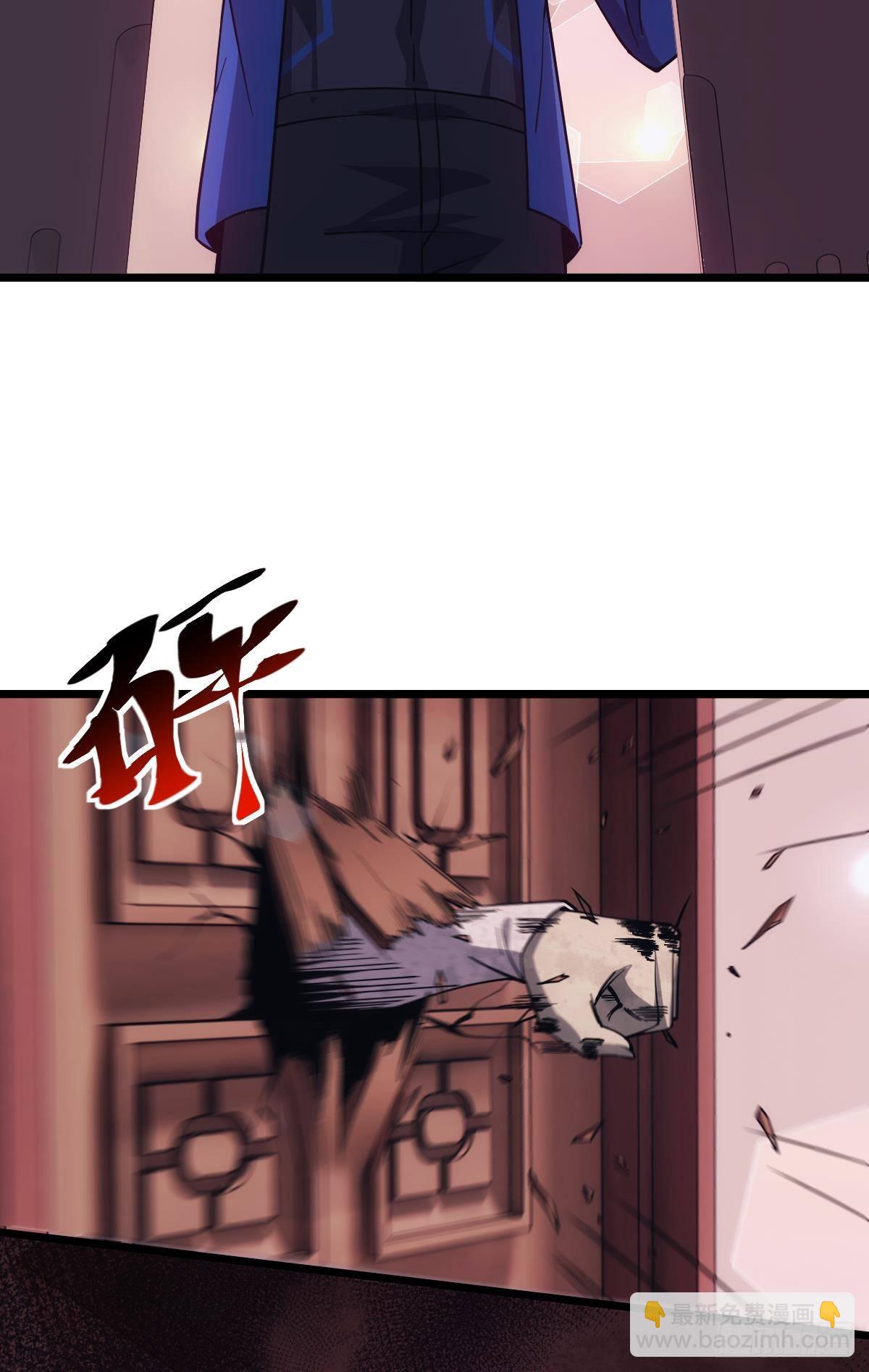 我有个大胆的想法(1/2)-第21话