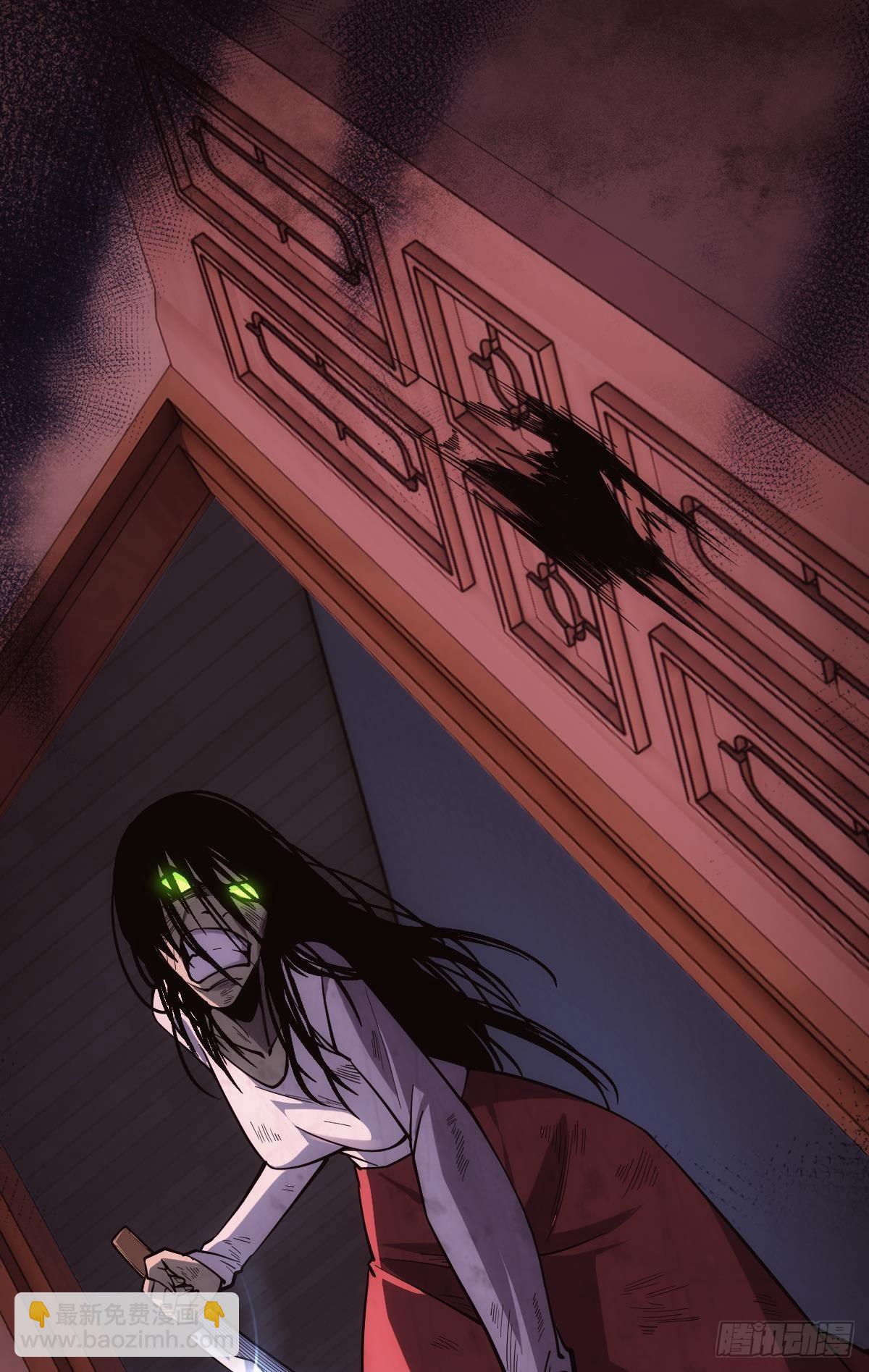 我有个大胆的想法(1/2)-第21话