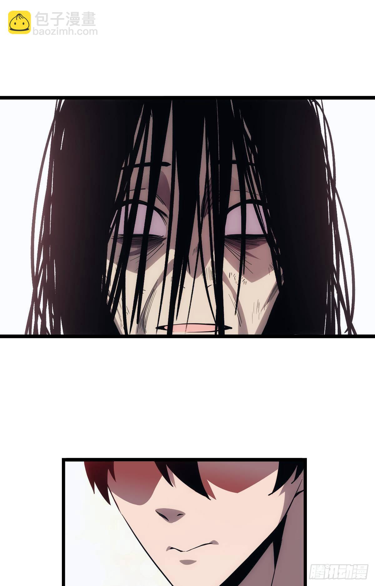 我有个大胆的想法(1/2)-第21话