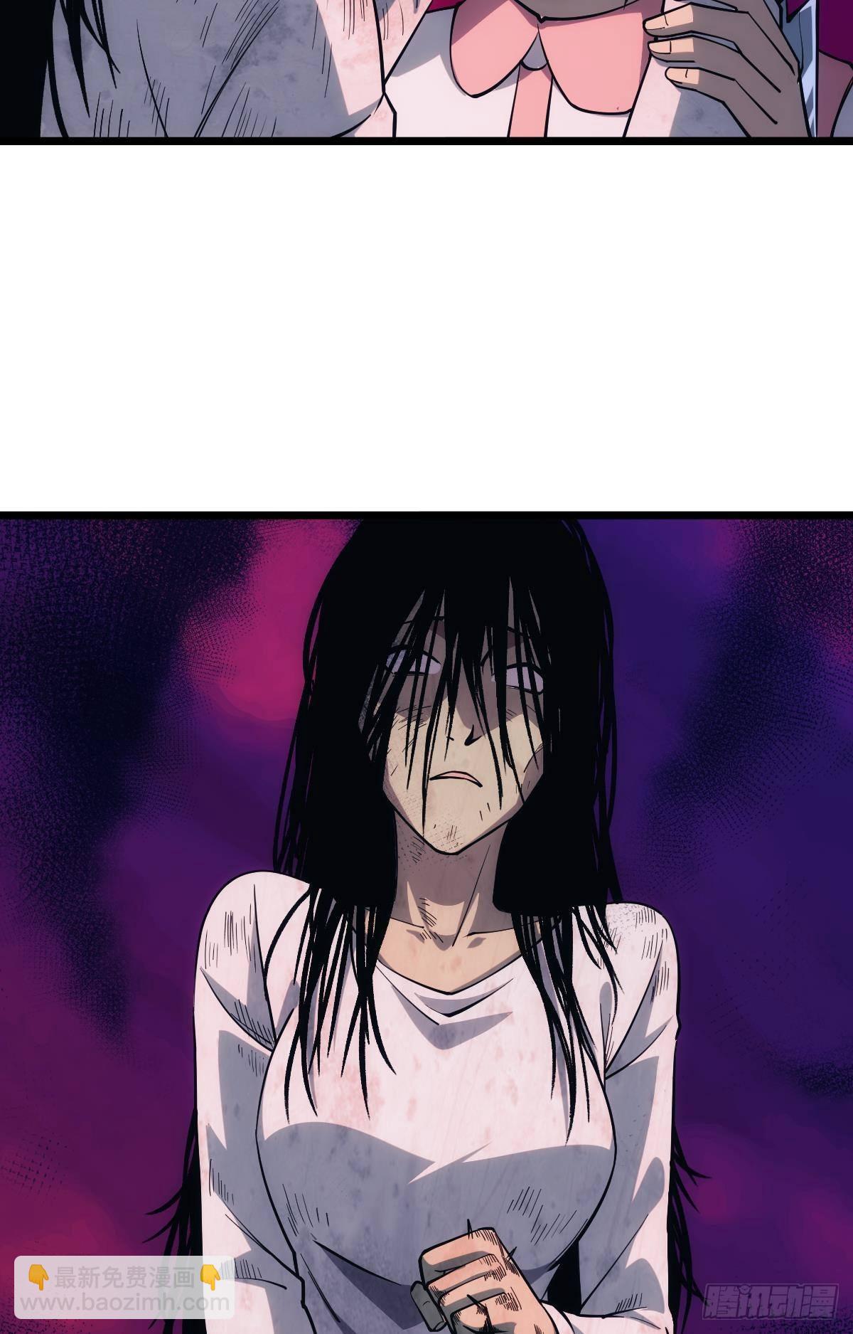 我有个大胆的想法(1/2)-第21话