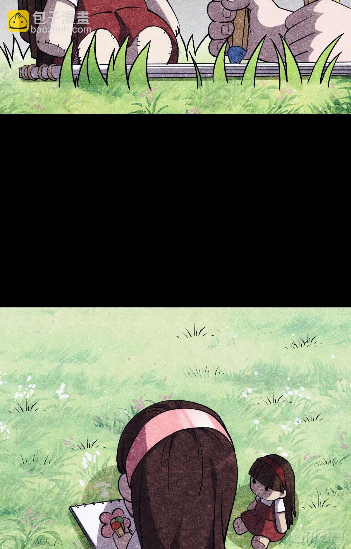 我有个大胆的想法(1/2)-第21话