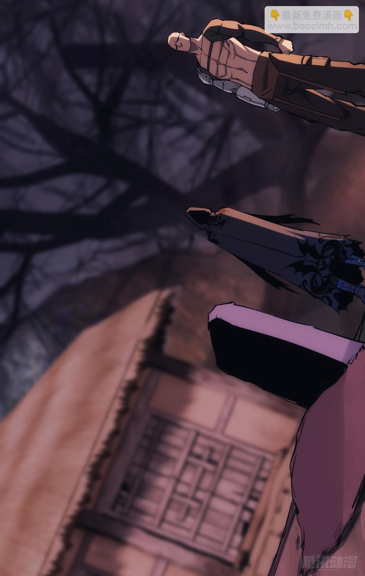 地穴之王(1/2)-第25话