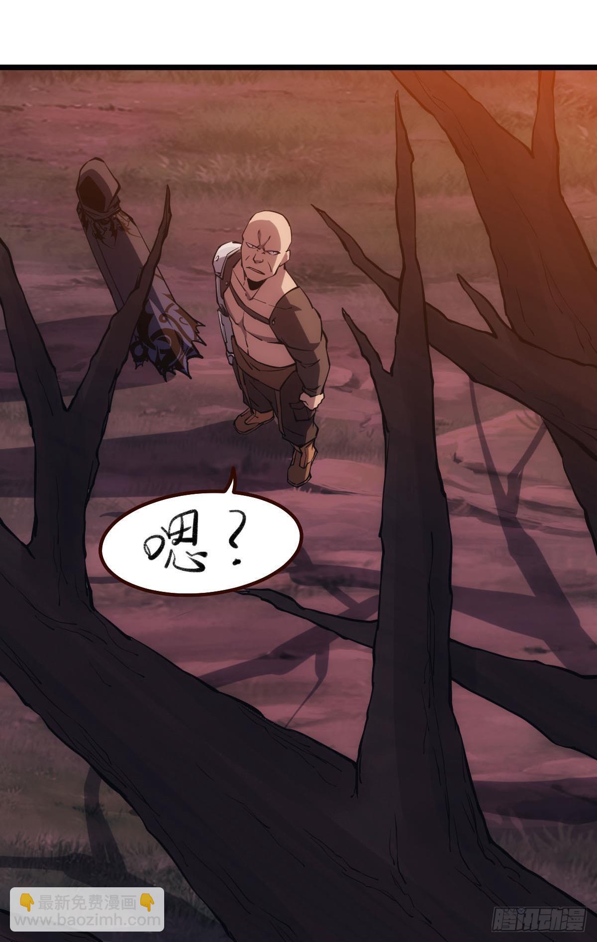 地穴之王(1/2)-第25话