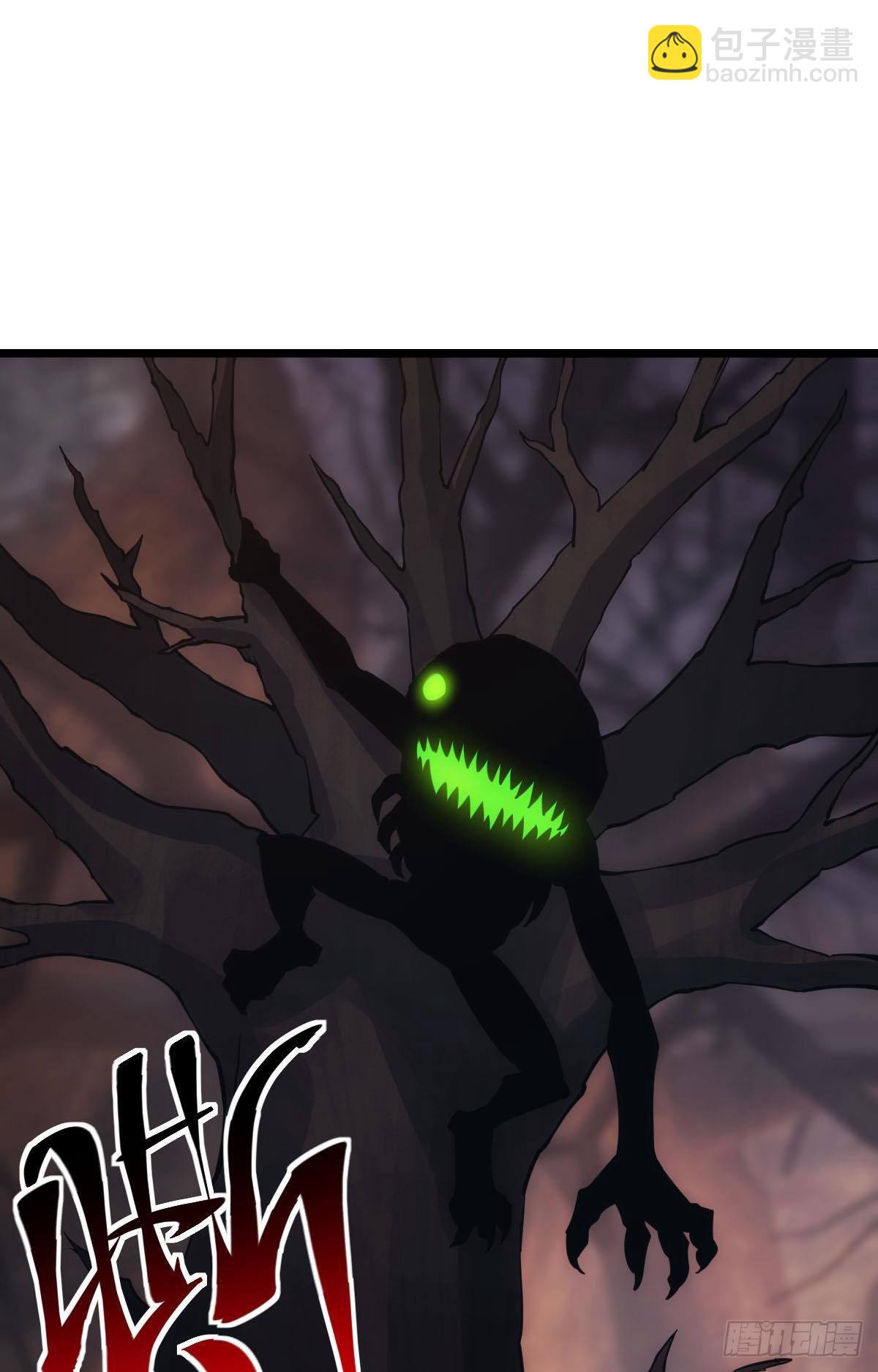 地穴之王(1/2)-第25话