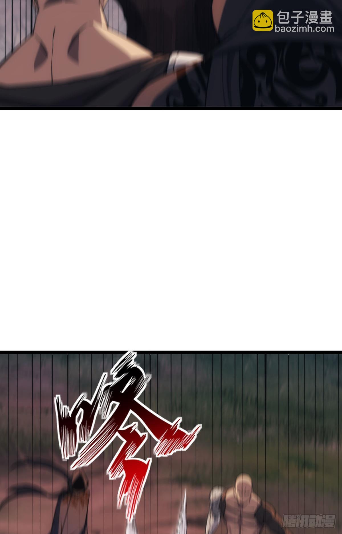 地穴之王(1/2)-第25话