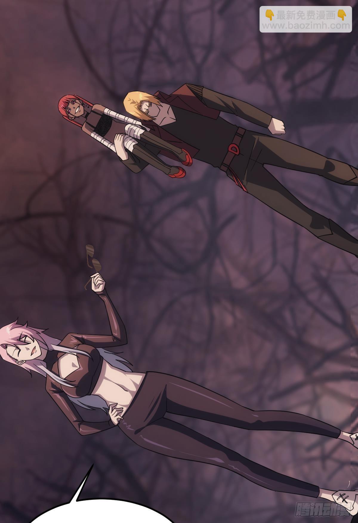 地穴之王(1/2)-第25话