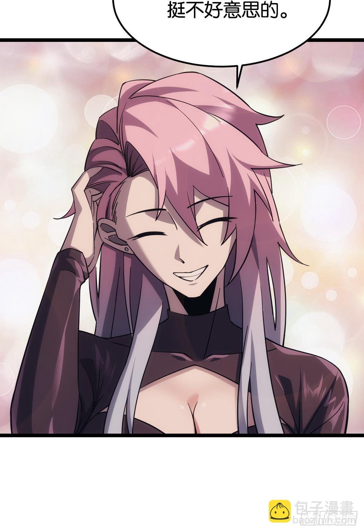 地穴之王(1/2)-第25话