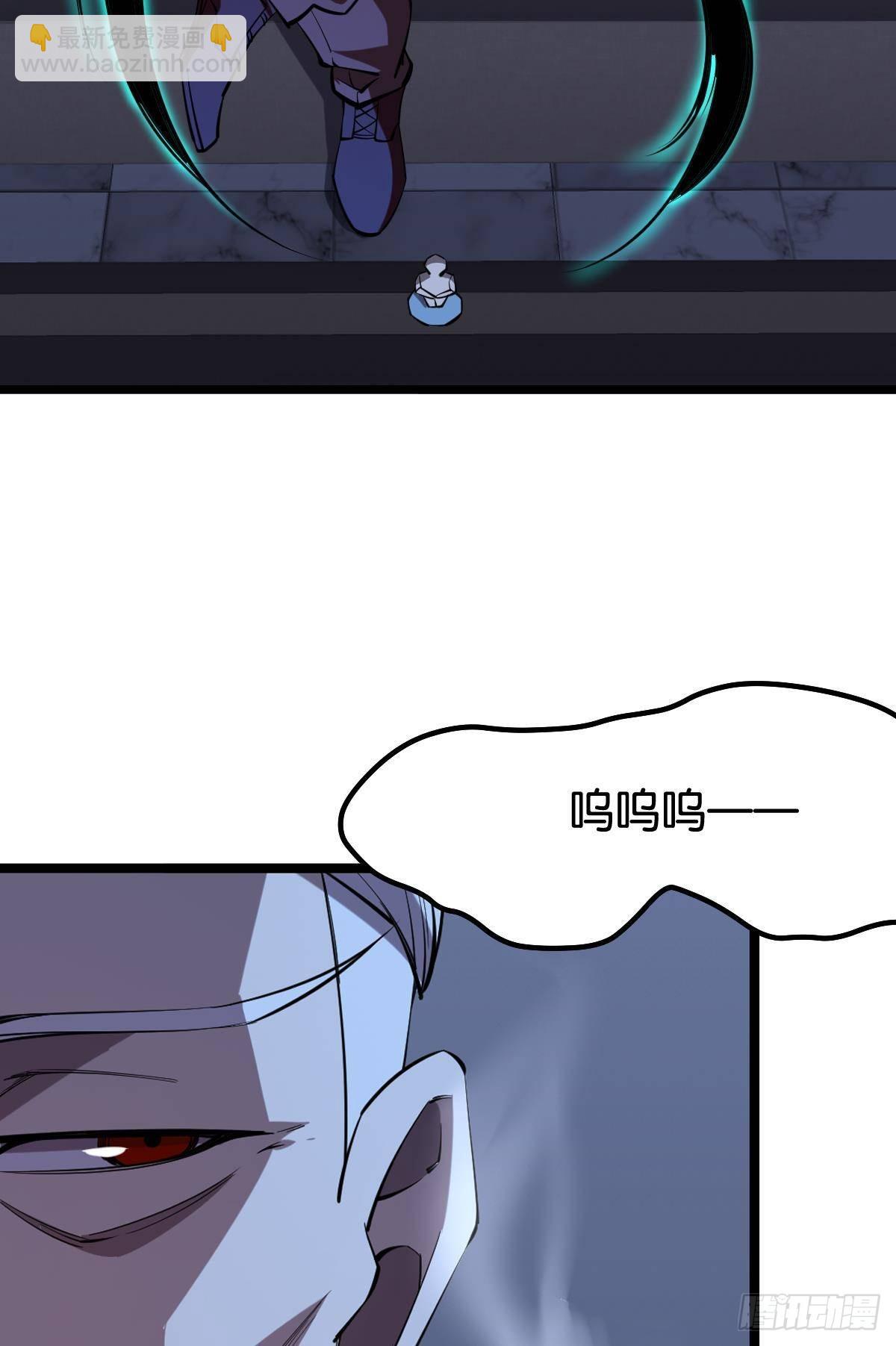 面对我！-第27话