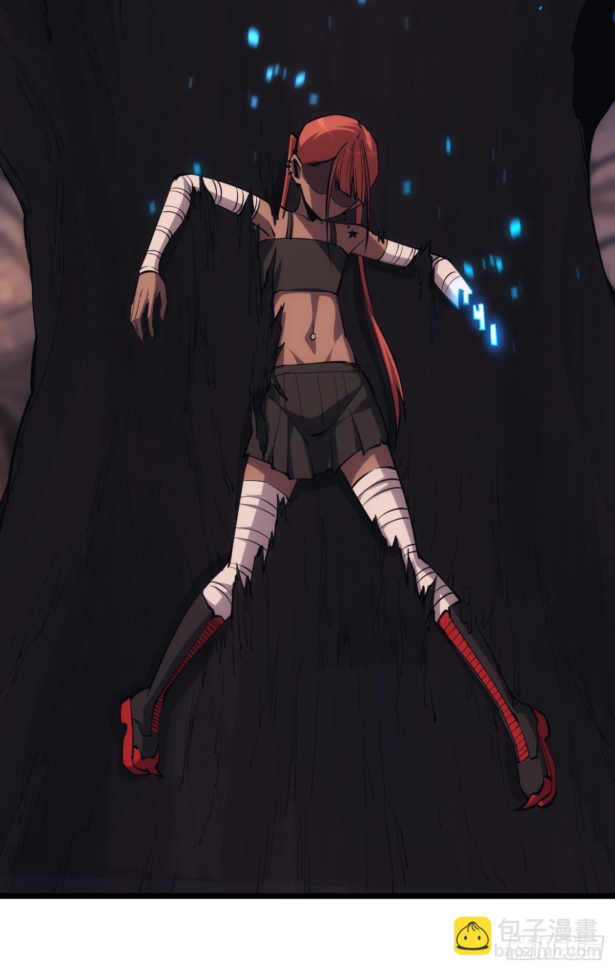 面对我！-第27话