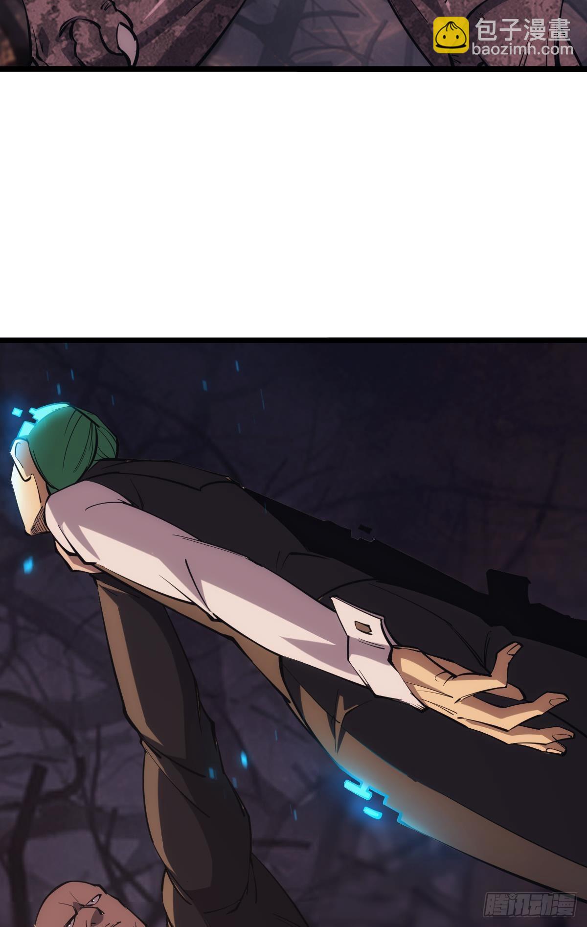 面对我！-第27话