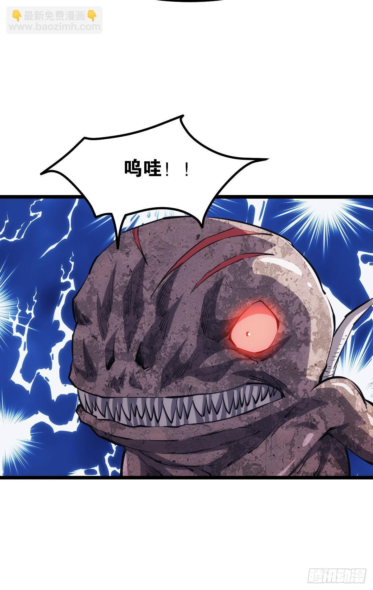 面对我！-第27话