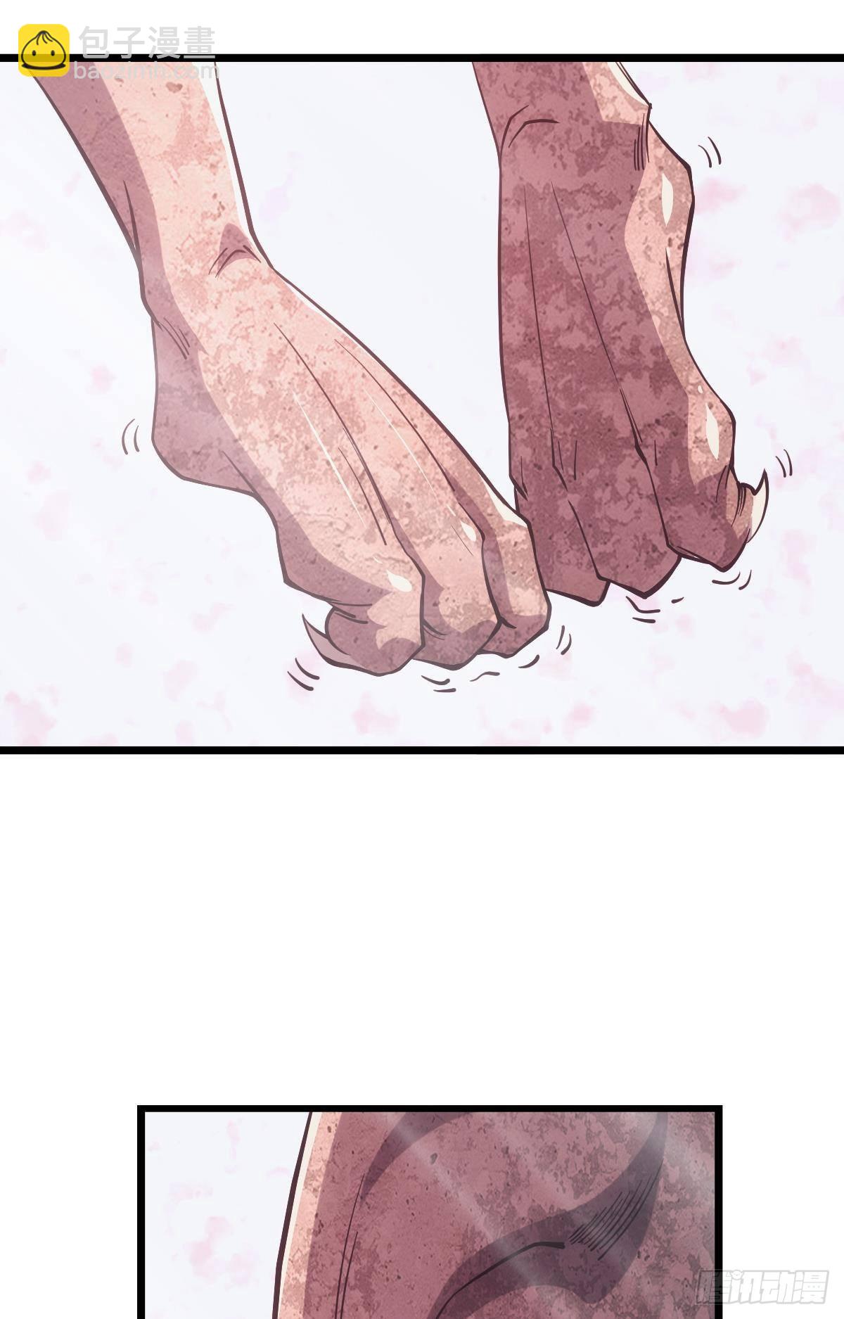 面对我！-第27话