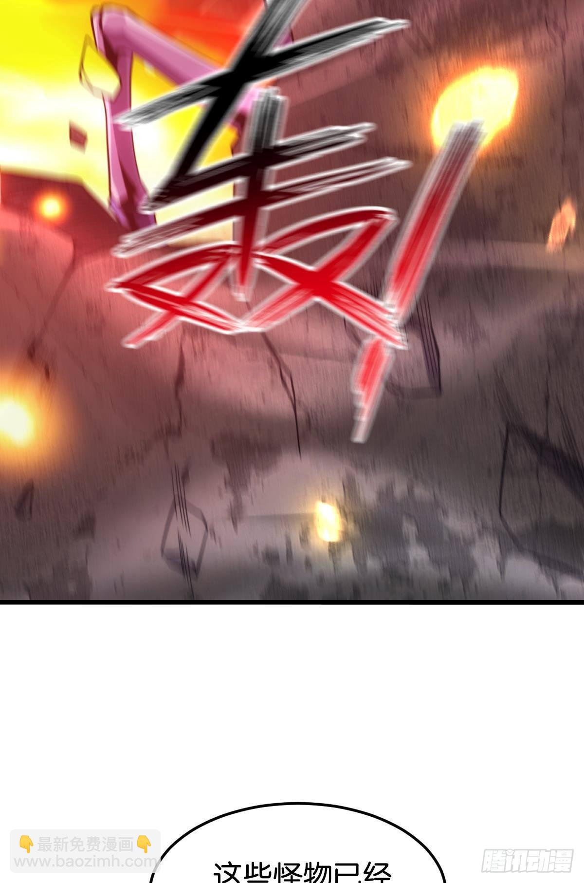 面对我！-第27话