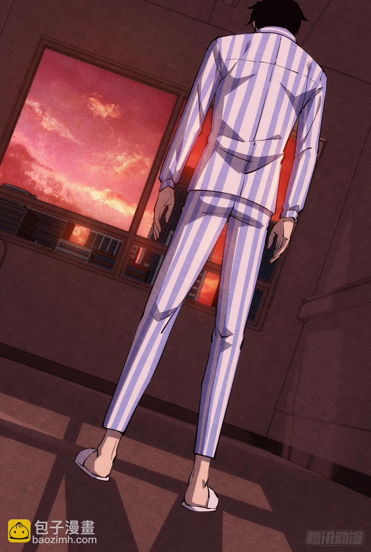 请欣赏，我的回忆(1/2)-第29话