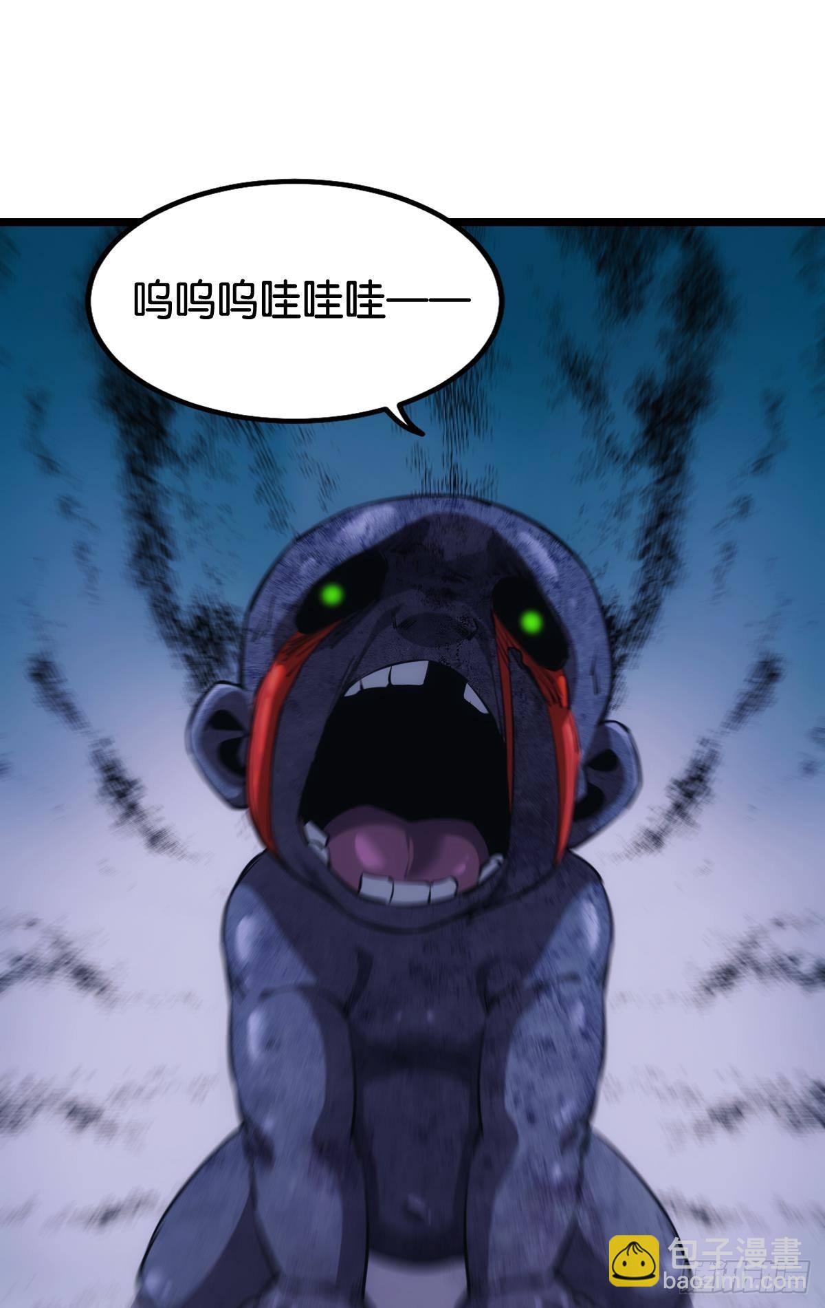 请欣赏，我的回忆(1/2)-第29话