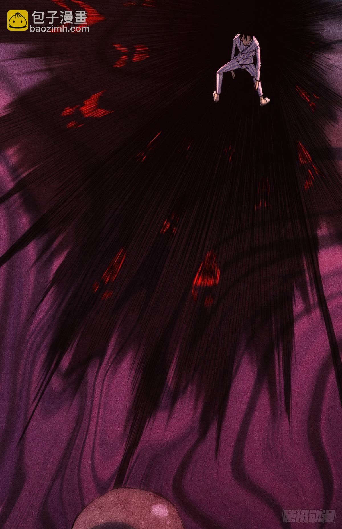 请欣赏，我的回忆(1/2)-第29话