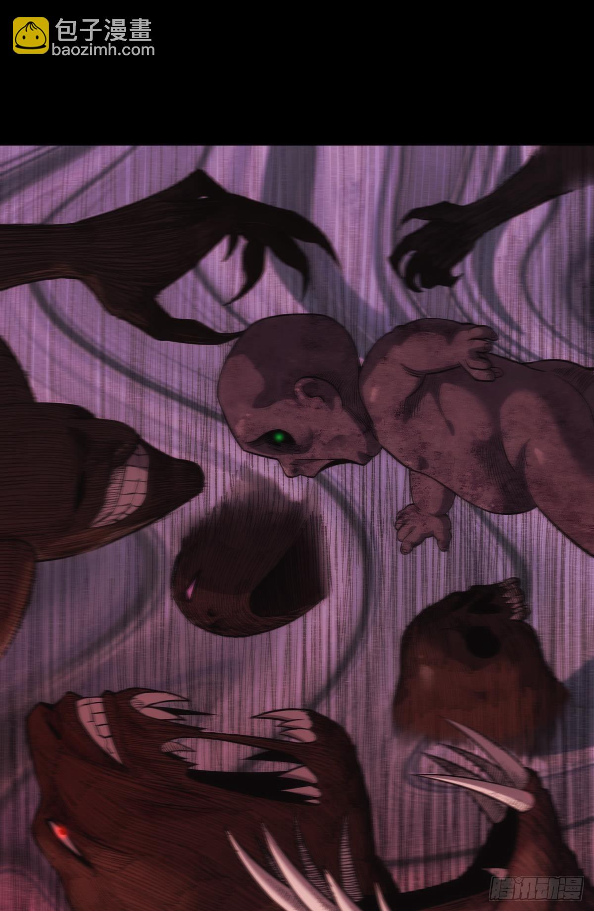 请欣赏，我的回忆(1/2)-第29话