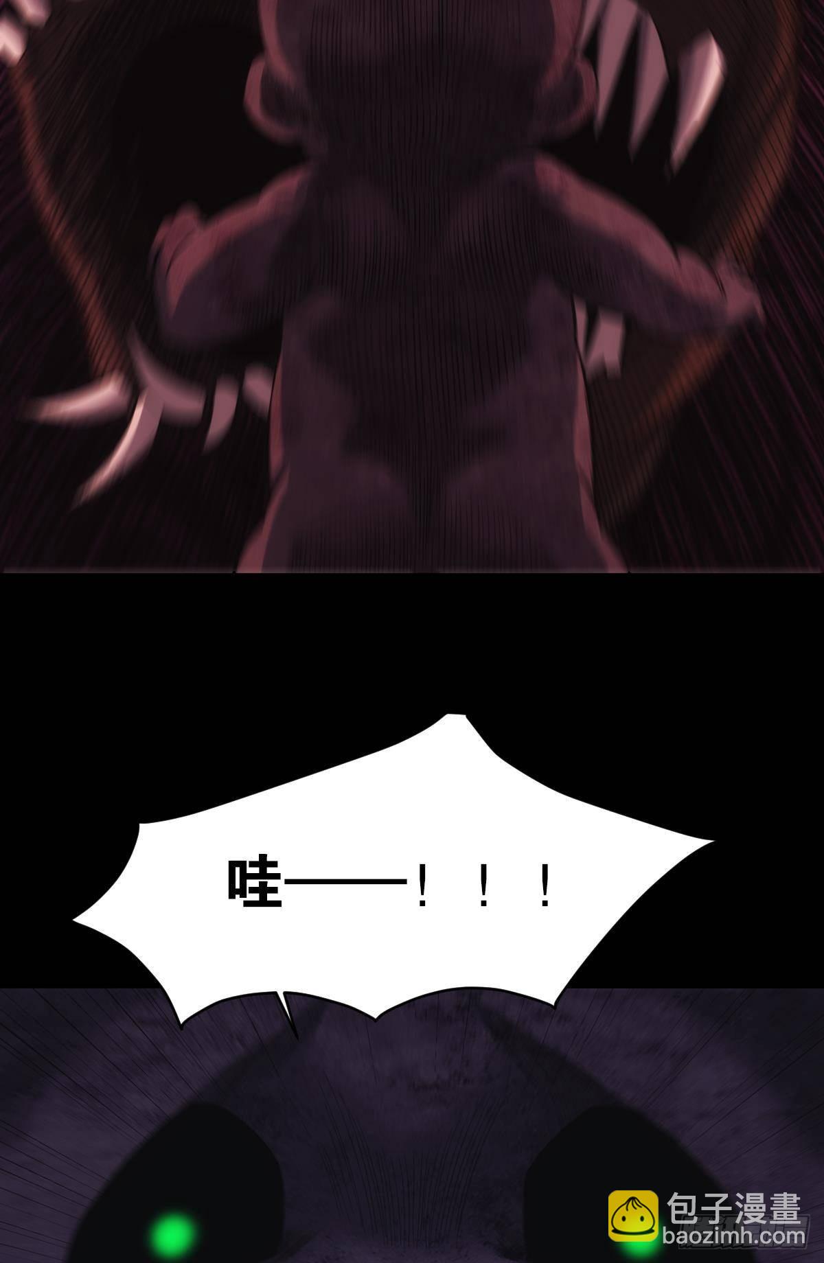 请欣赏，我的回忆(1/2)-第29话