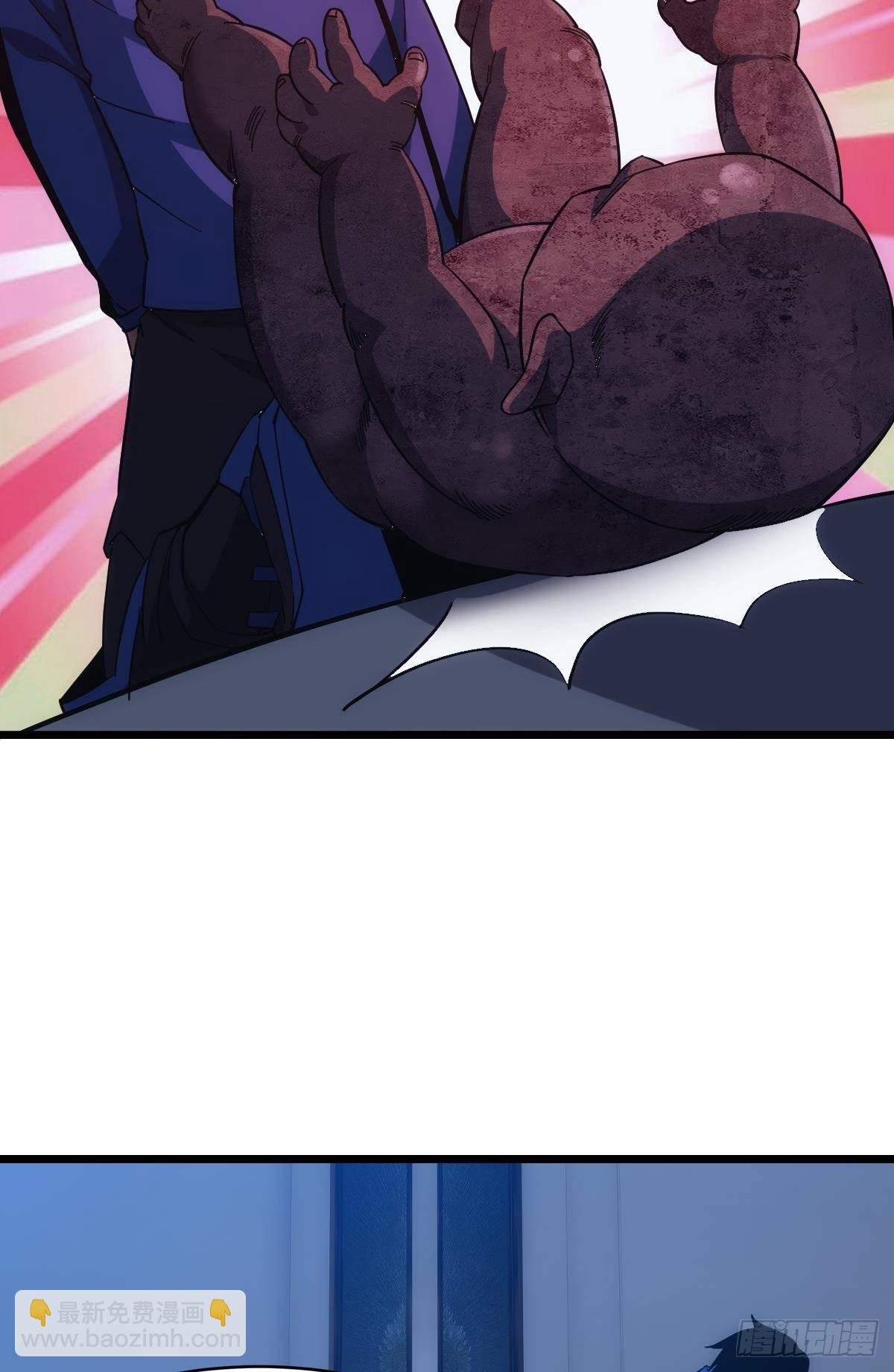 请欣赏，我的回忆(1/2)-第29话