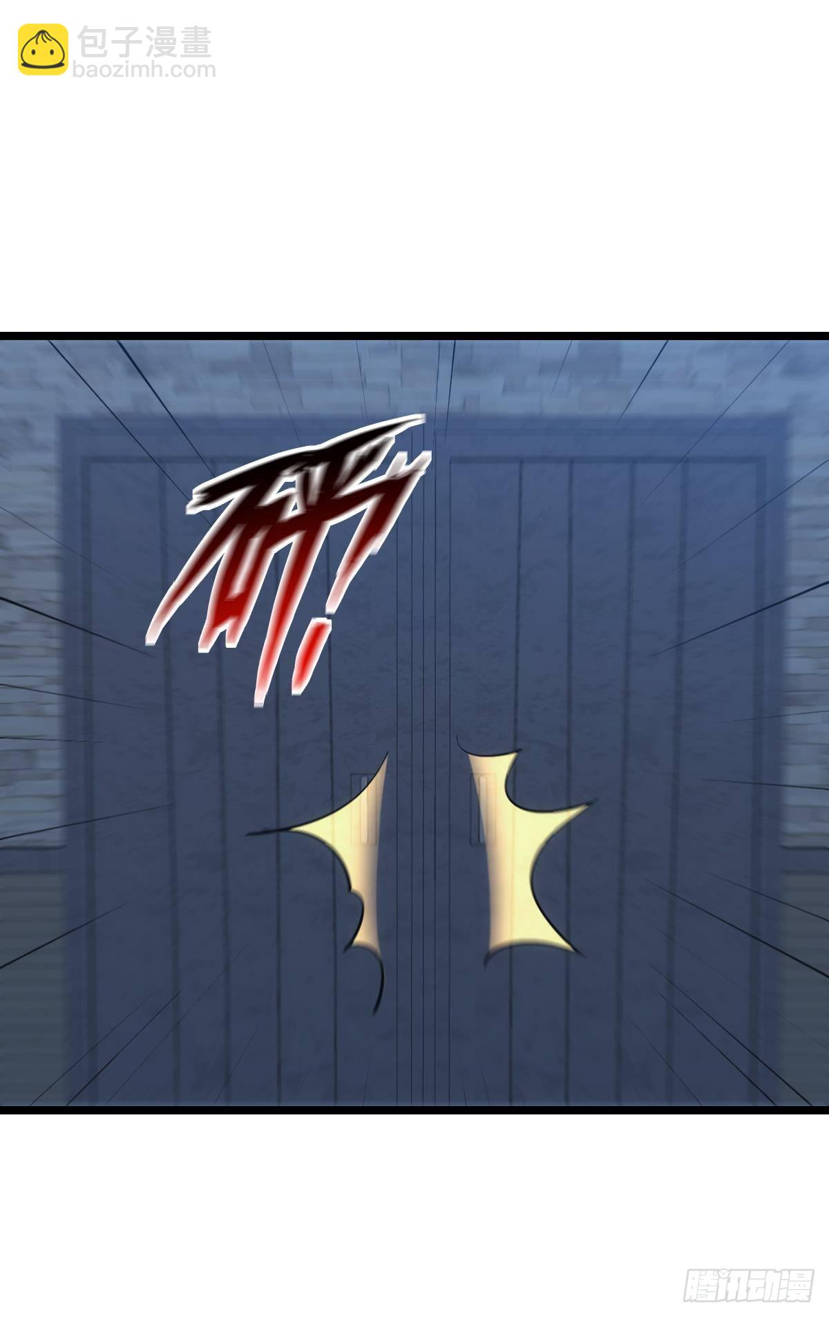 请欣赏，我的回忆(1/2)-第29话