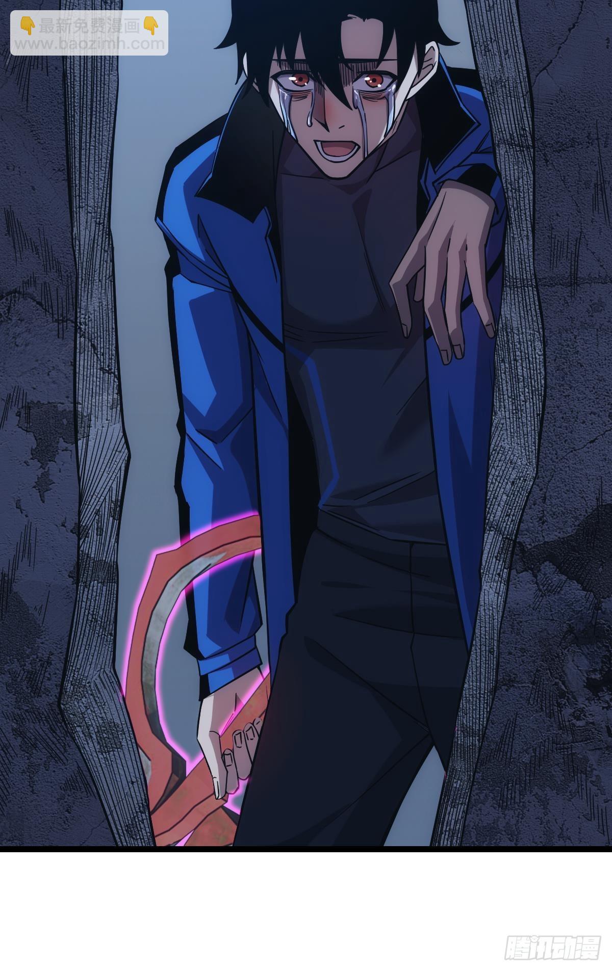 请欣赏，我的回忆(1/2)-第29话