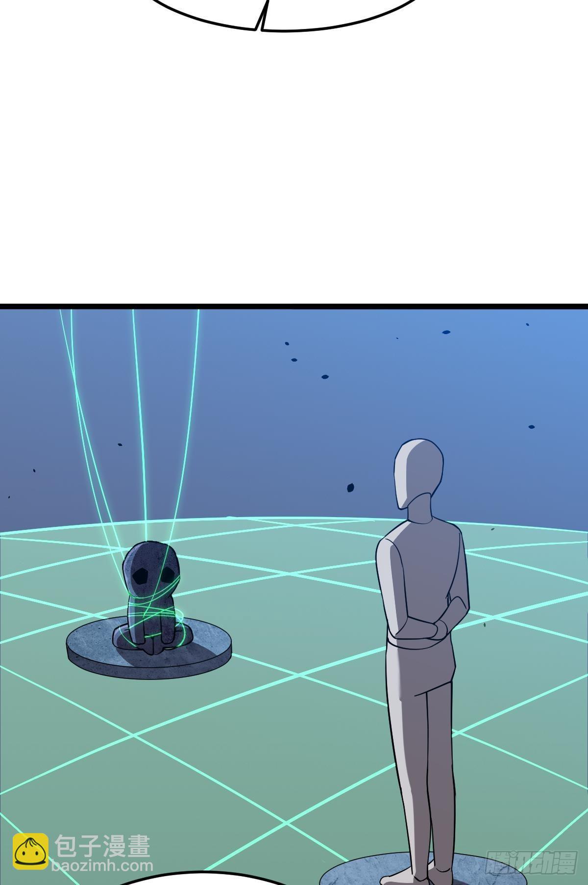 请欣赏，我的回忆(1/2)-第29话