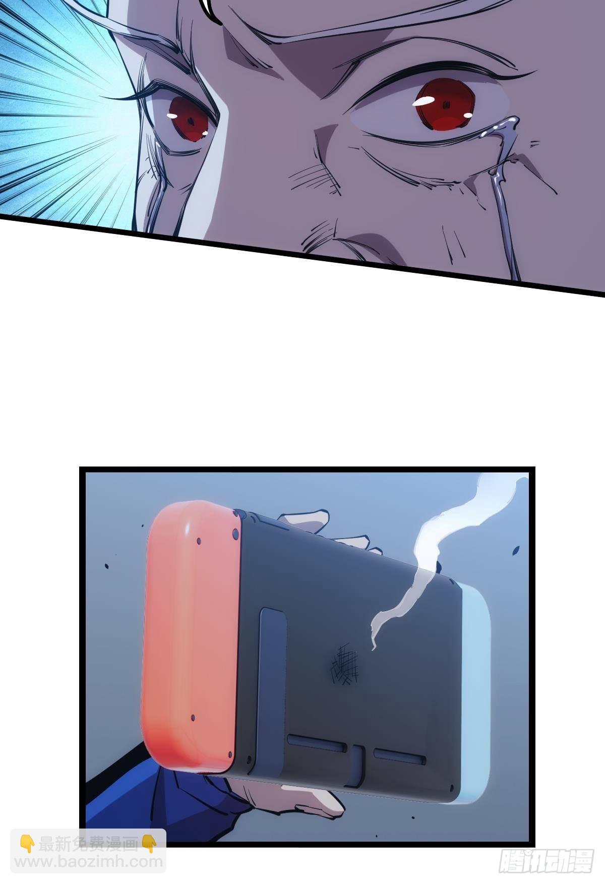 枕头(1/2)-第31话