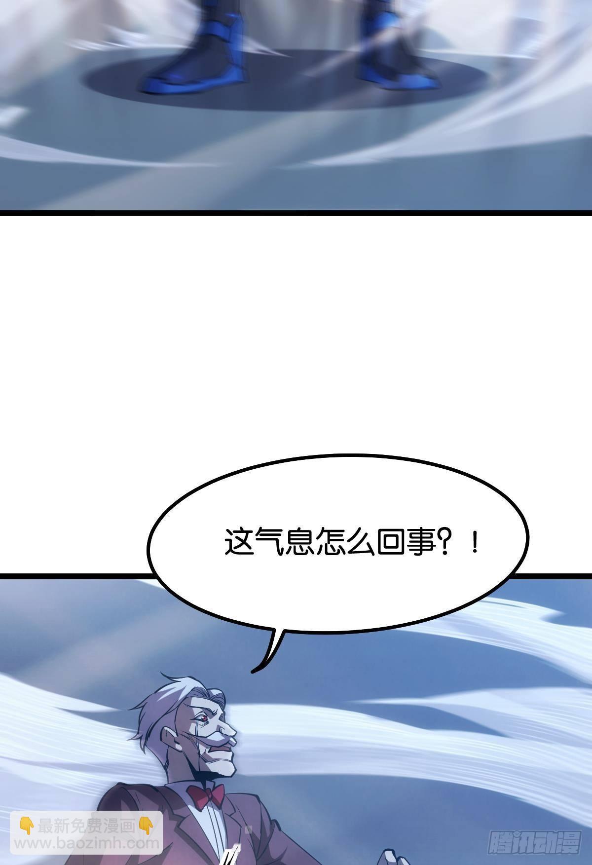 枕头(1/2)-第31话