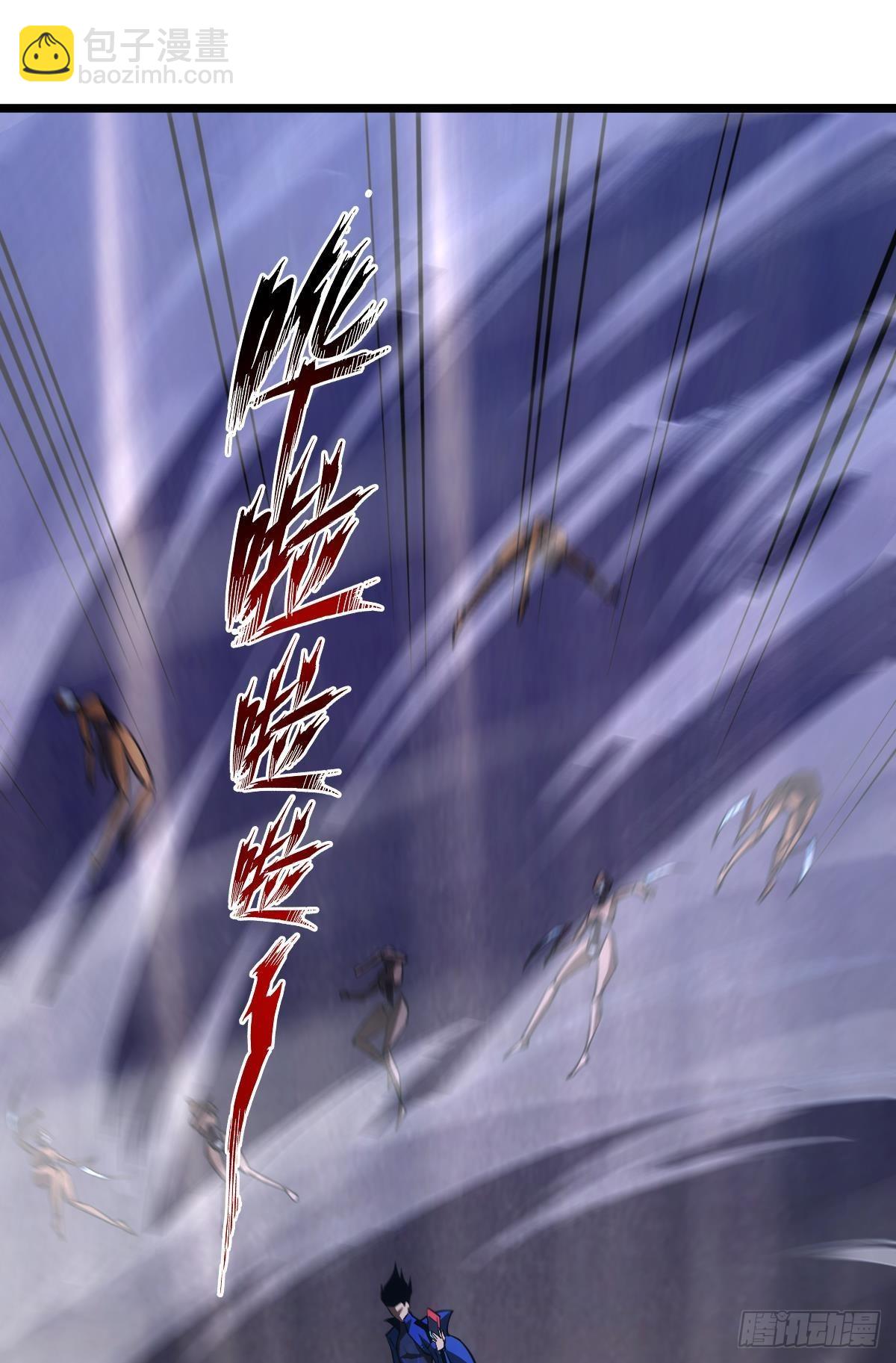 枕头(1/2)-第31话