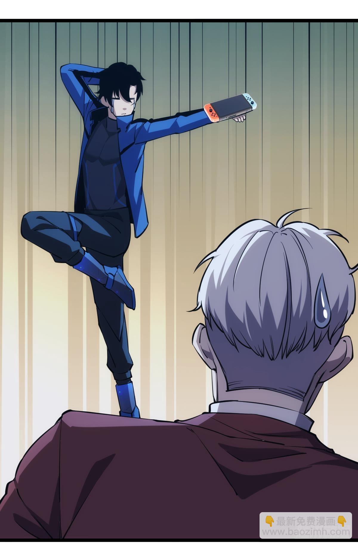 枕头(1/2)-第31话