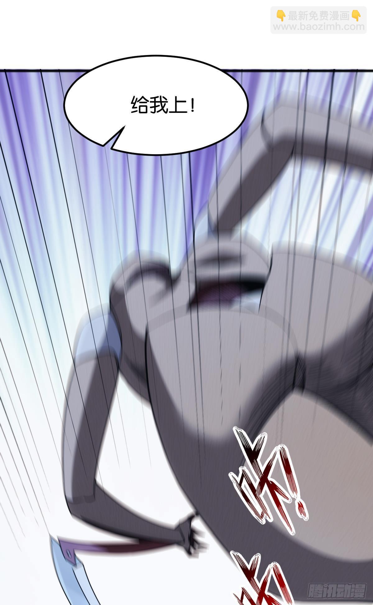 枕头(1/2)-第31话