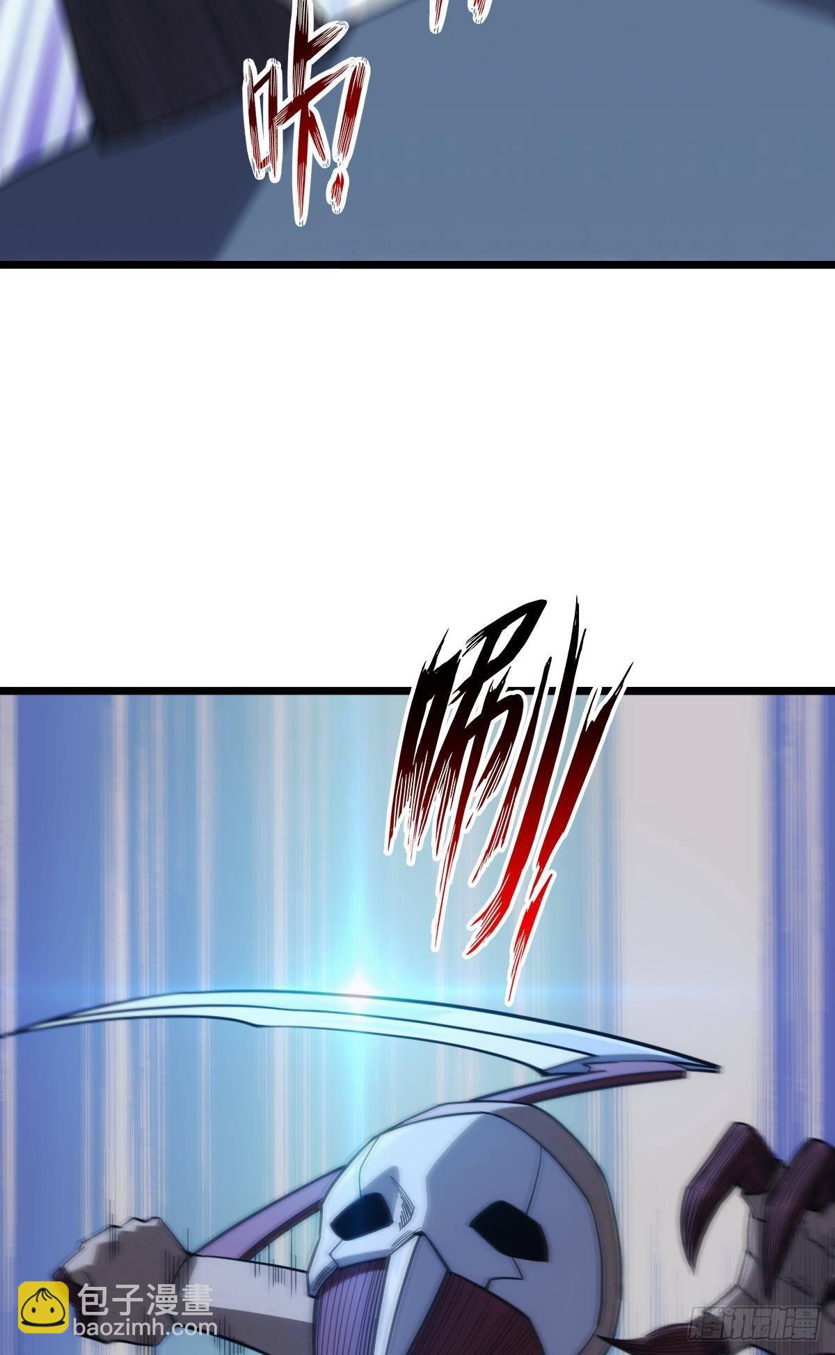 枕头(1/2)-第31话