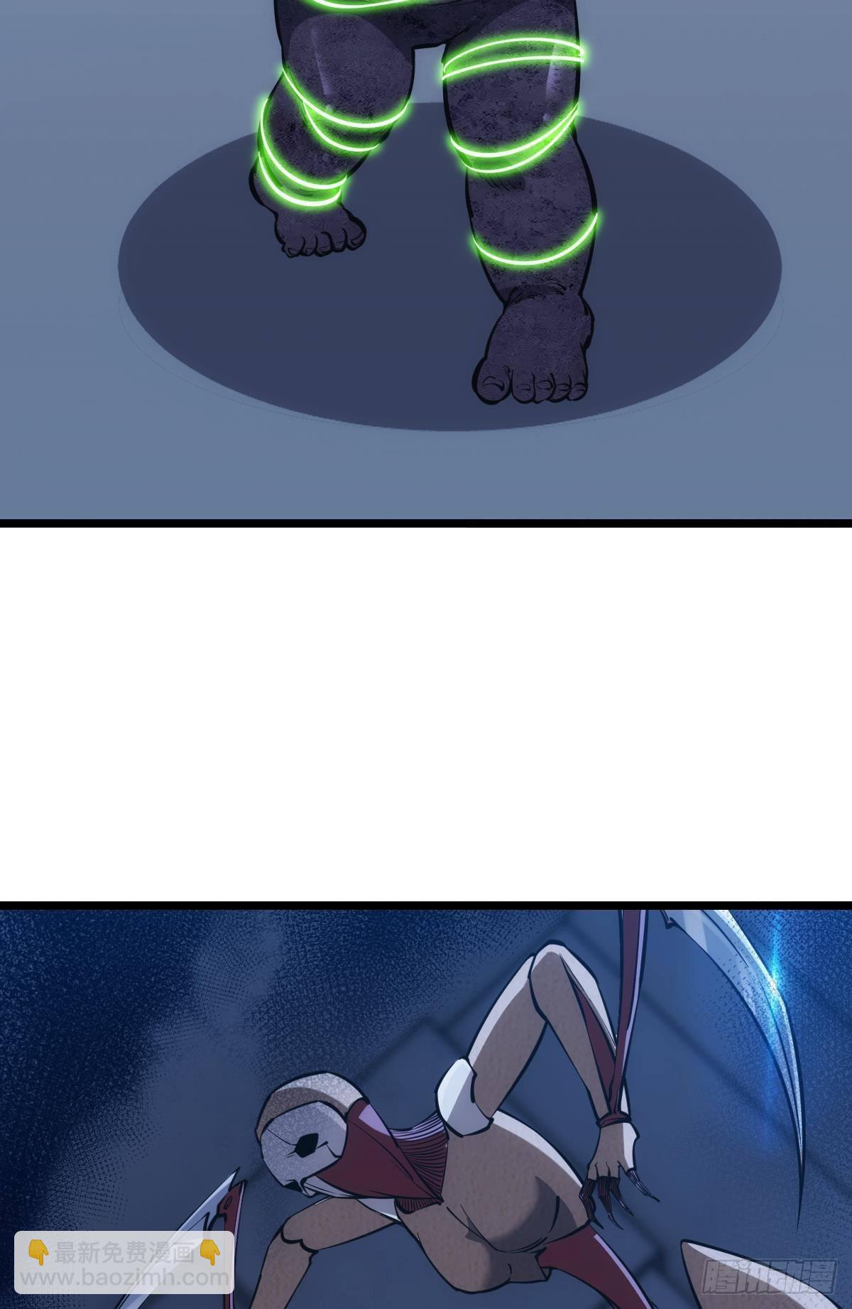 枕头(1/2)-第31话